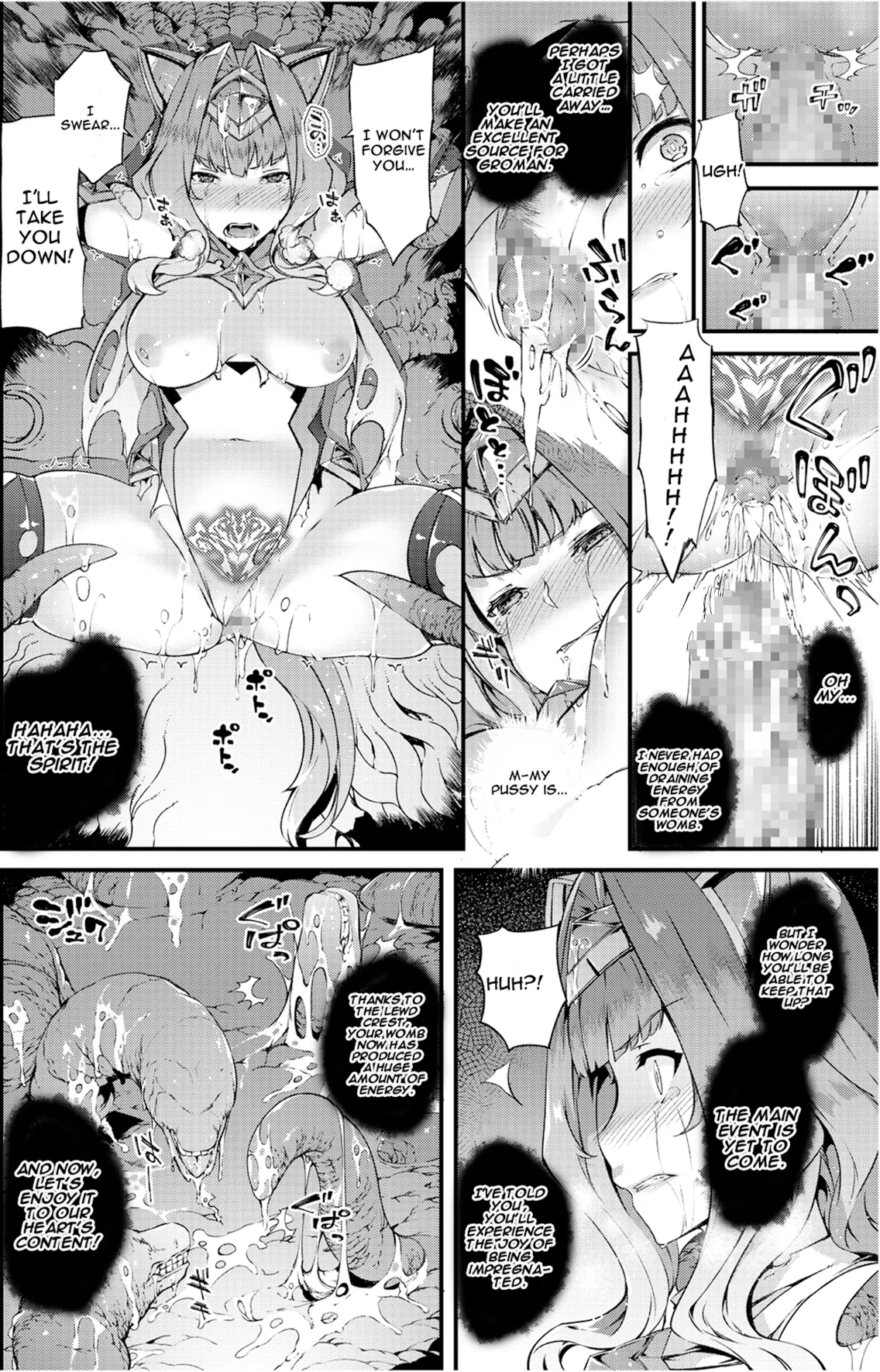 Kouyoku Senki ExS-Tia Booklet page 6 full