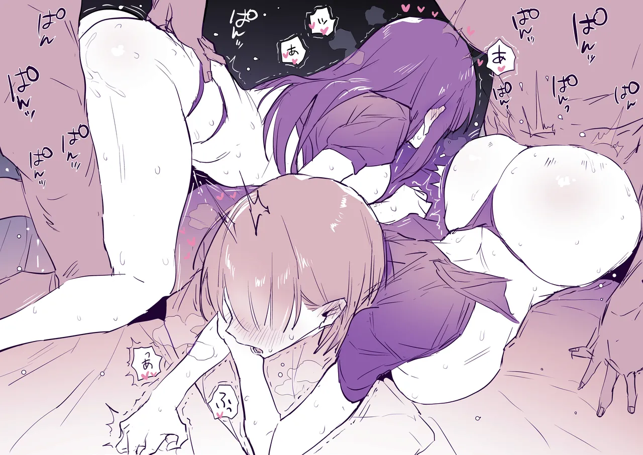 初めてスクランブルハロウィンに繰り出す仲良し２人組 page 5 full