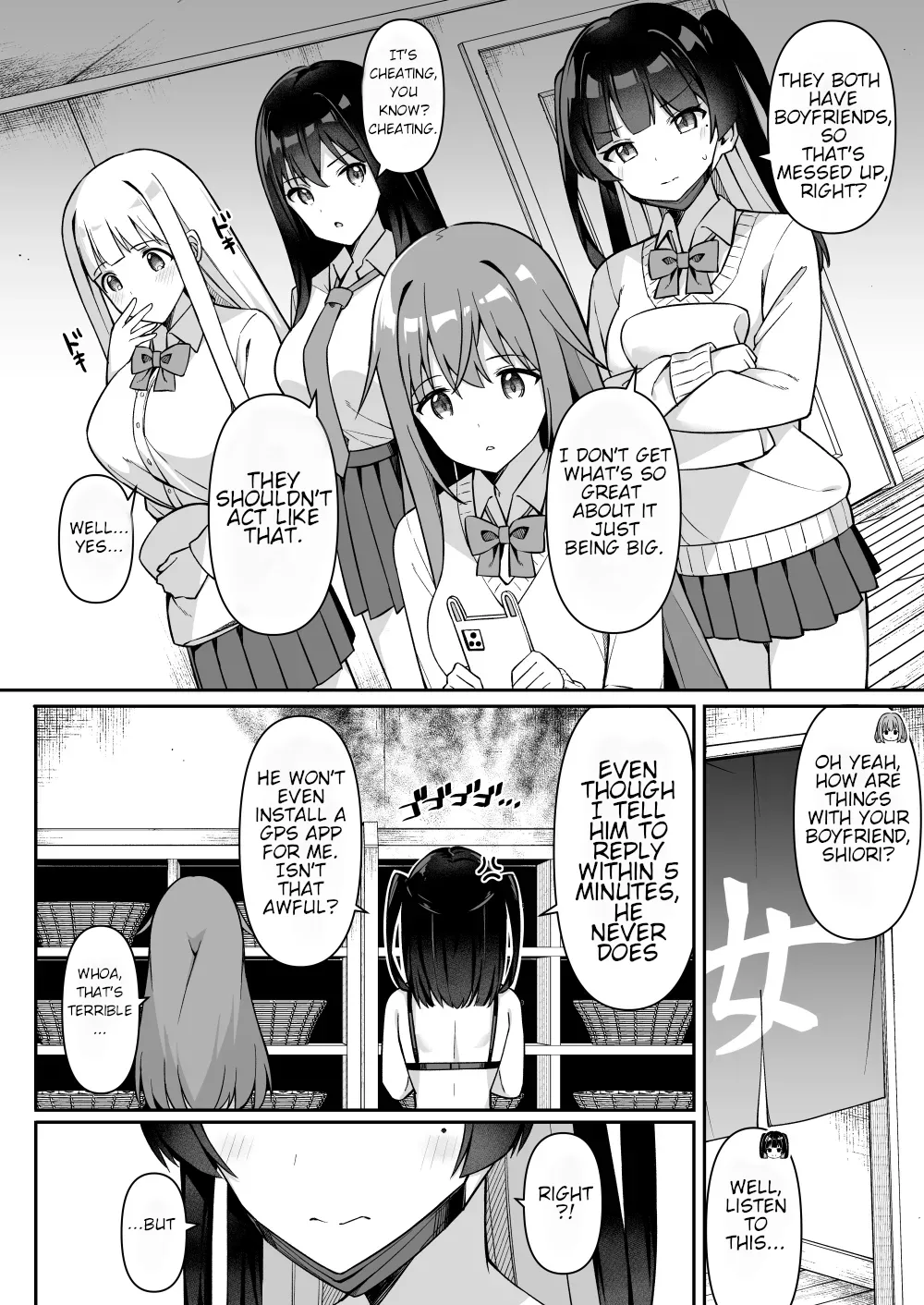 Gals on a Hot-spring Inn Trip are Shown Who's Boss by their Big Dick Waiter 2 page 4 full