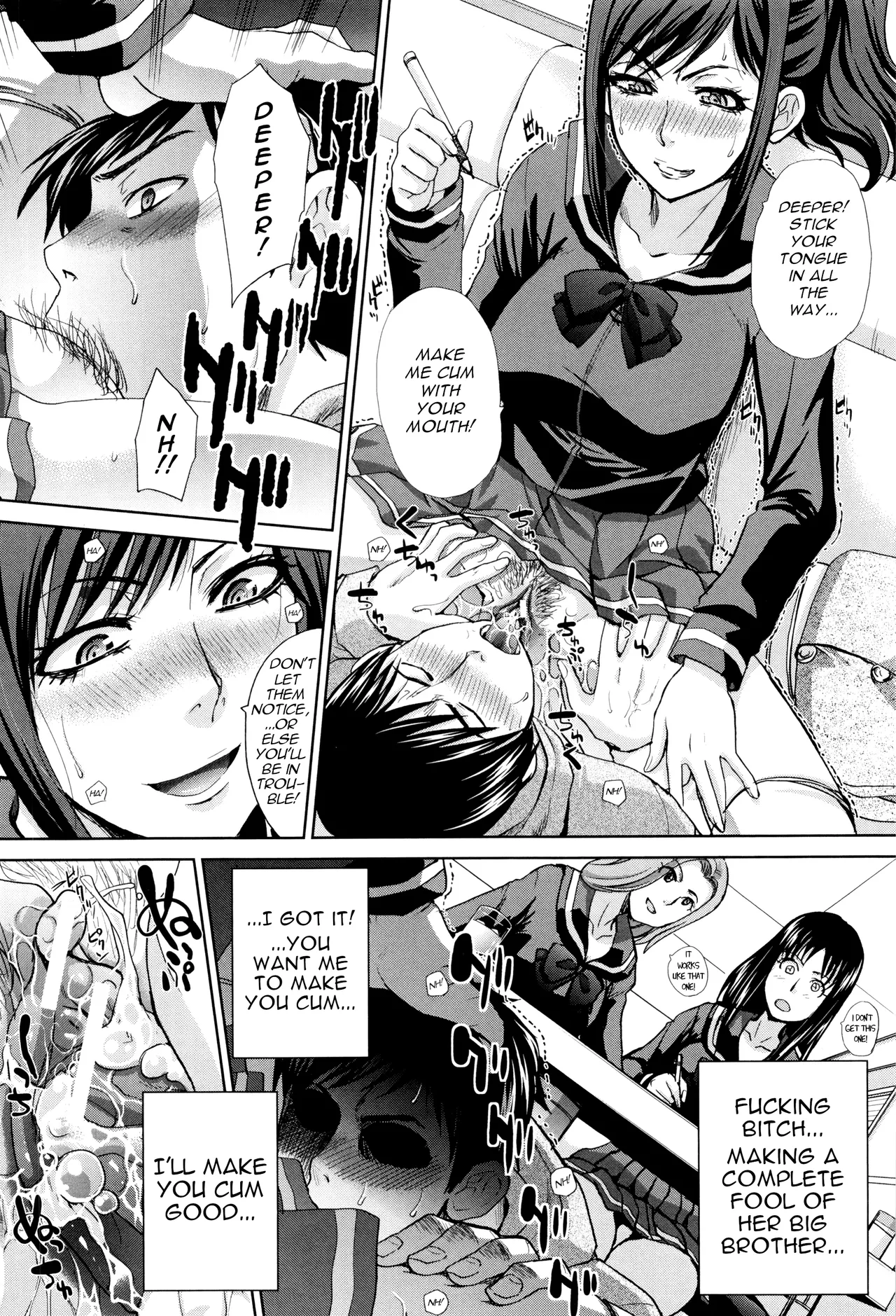 Houkai Kazoku | Dysfunctional Family Ch. 2 page 8 full