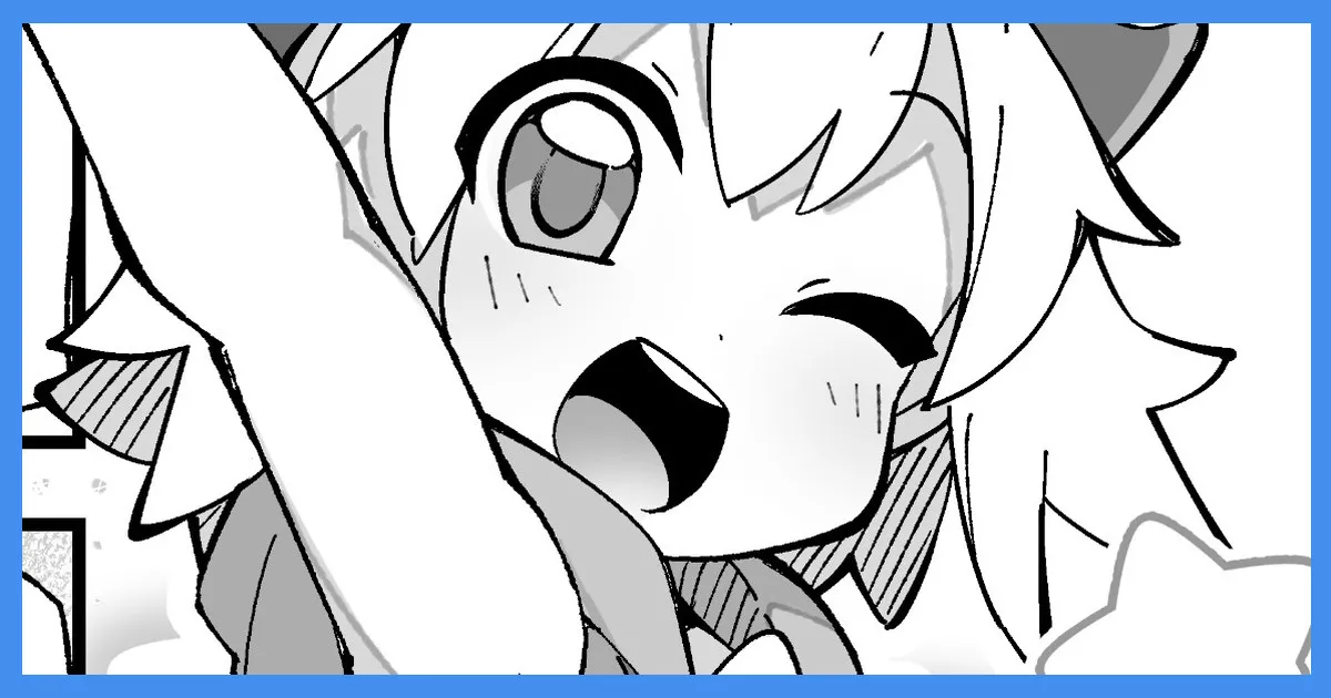 ぷよぷよ短編漫画_アミティ page 1 full