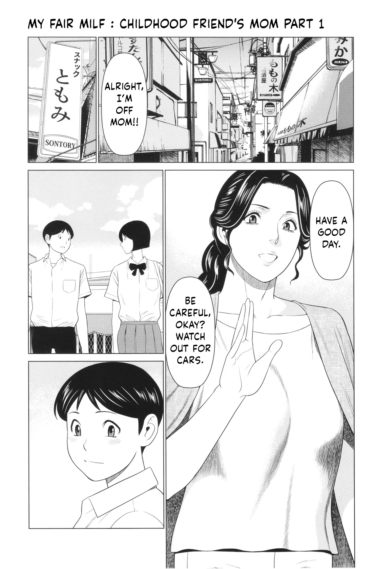 My Fair Milf : My Childhood Friend's Mom Is My Sex Friend Ch.1 page 2 full