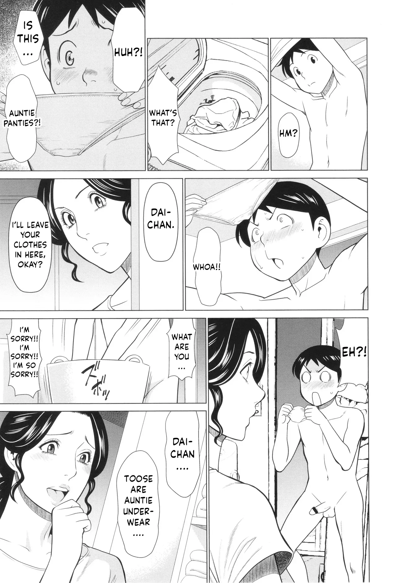 My Fair Milf : My Childhood Friend's Mom Is My Sex Friend Ch.1 page 8 full