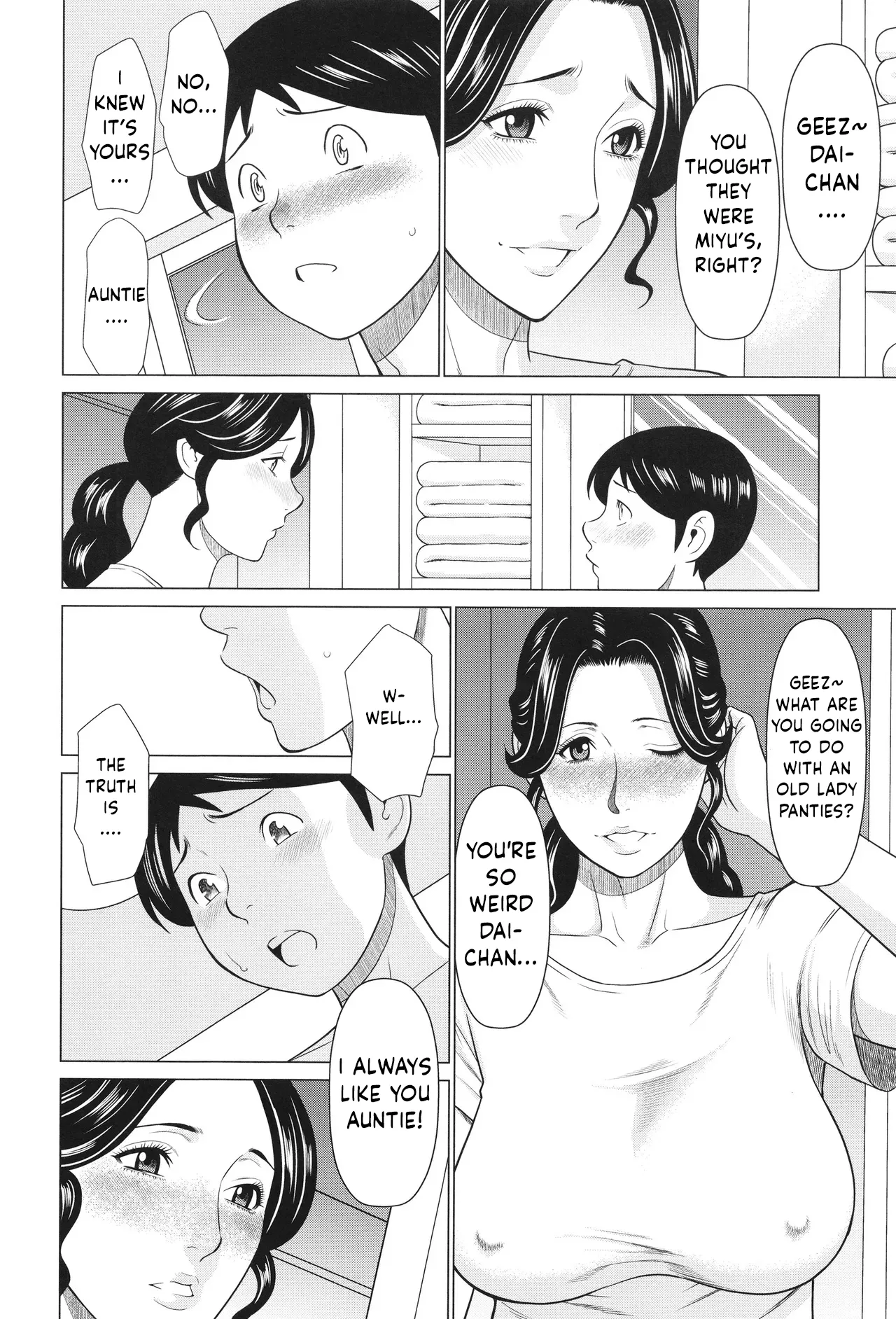 My Fair Milf : My Childhood Friend's Mom Is My Sex Friend Ch.1 page 9 full