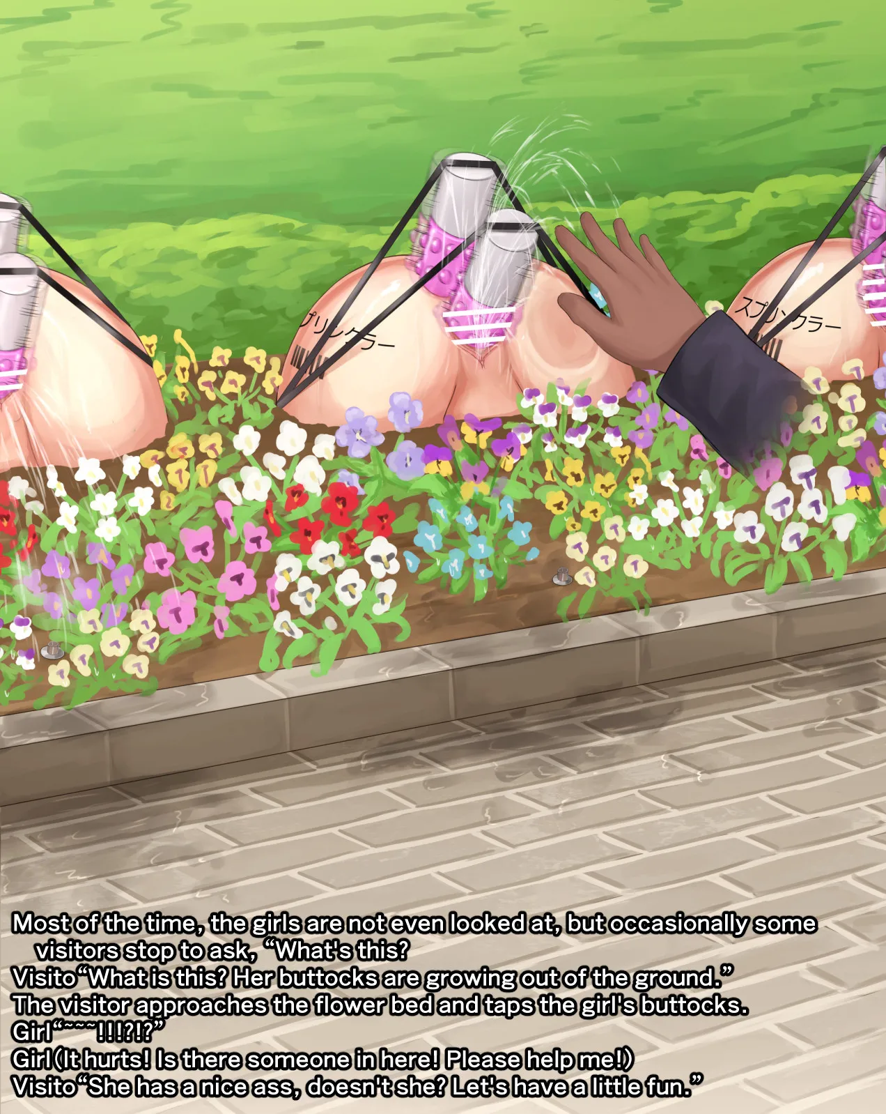 Fixtures in the courtyard - Story page 2 full