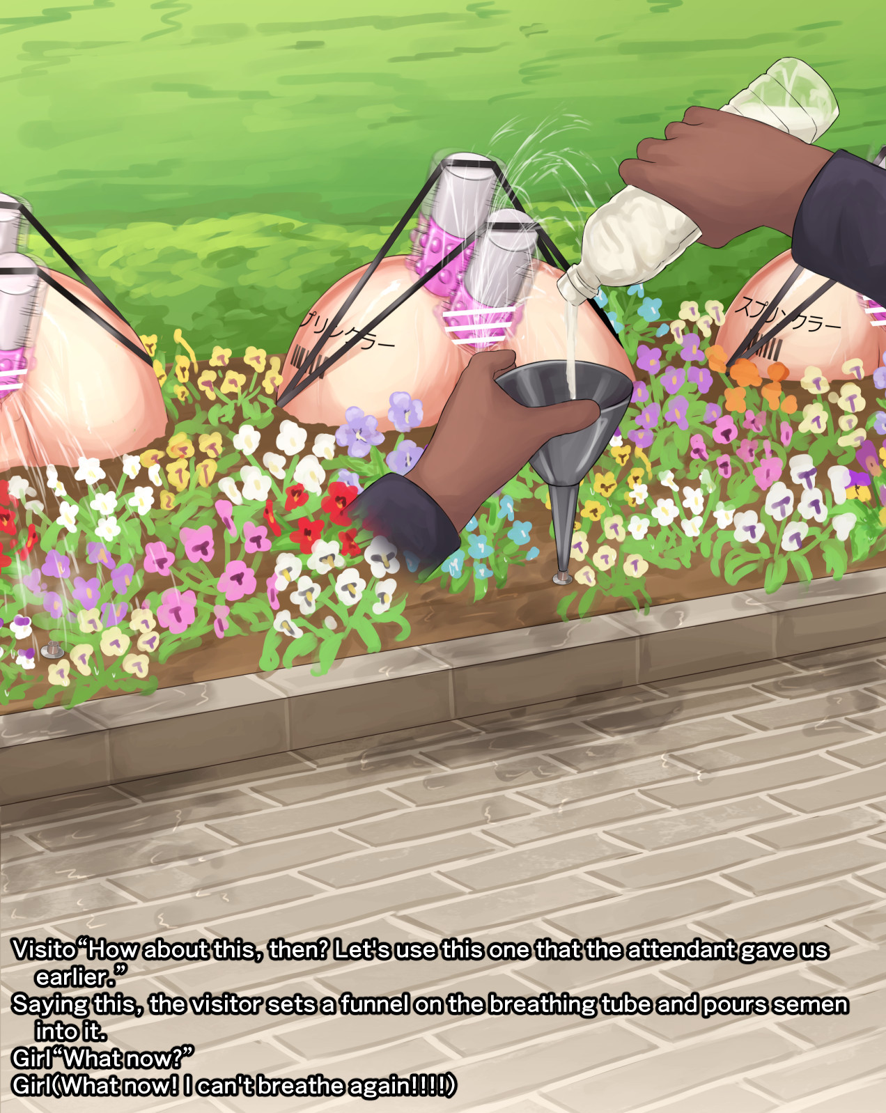 Fixtures in the courtyard - Story page 5 full