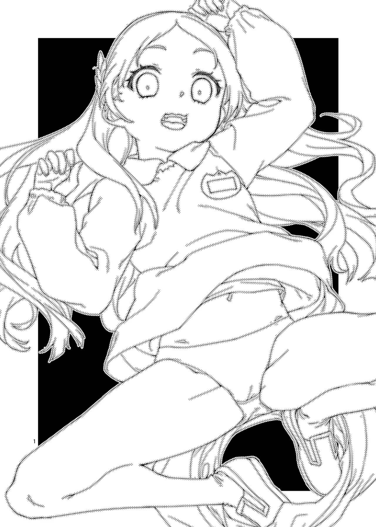 わたくしと楽しむ先生 page 2 full