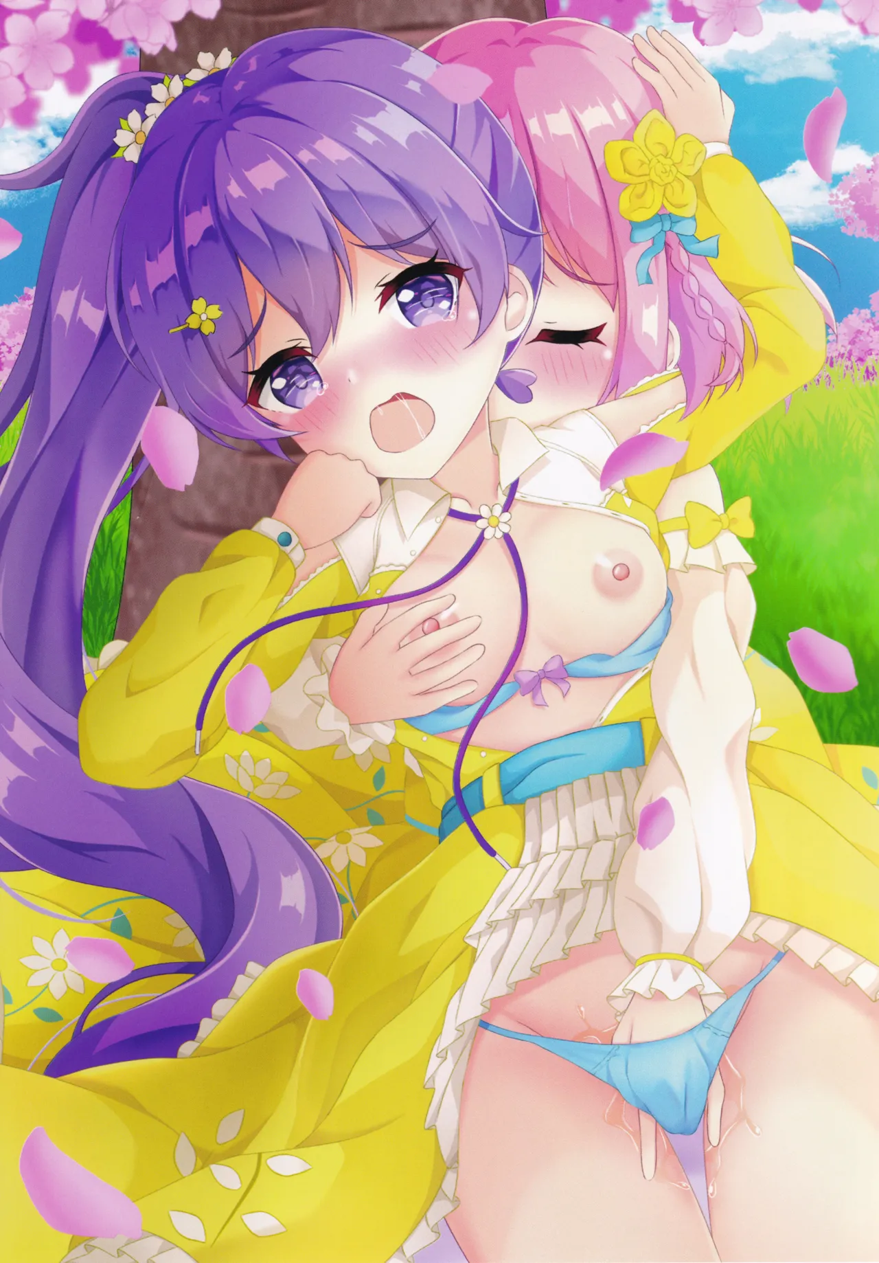 Takase Rio Sou Uke Goudou page 10 full