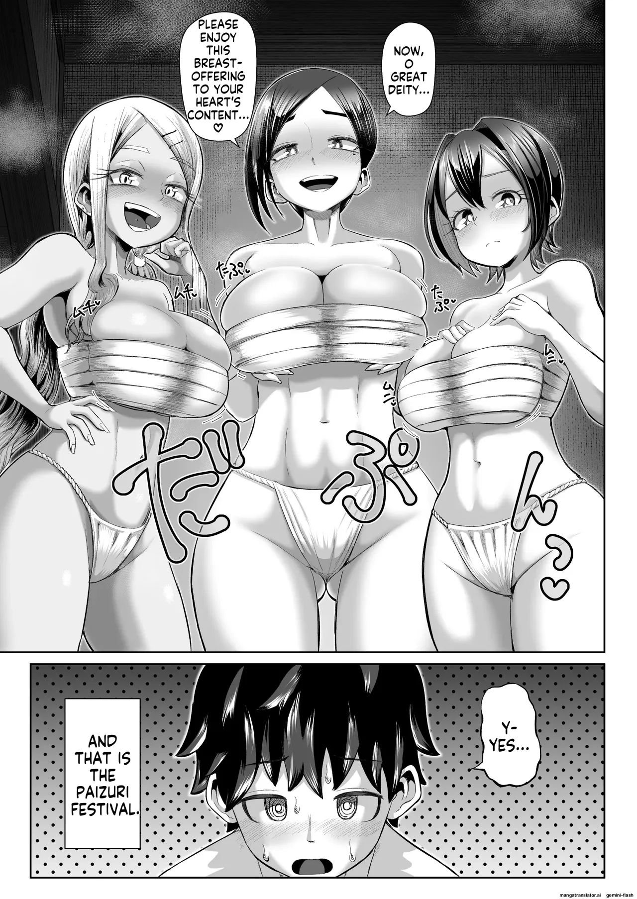 Paizuri Matsuri ~Inshuu ga Nokoru Mura de Kyoukugen Kyousha~ page 10 full