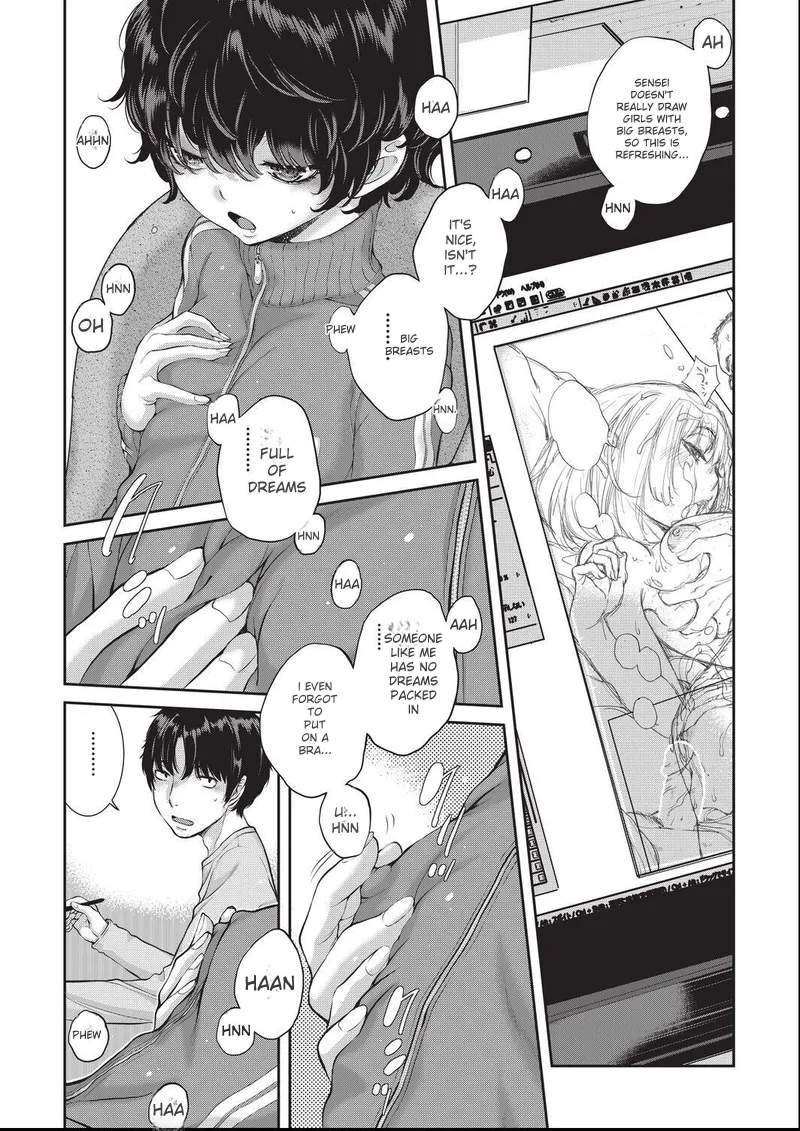 ero ashi 3 komame |  Panel 3 Ero Manga Assistant page 7 full