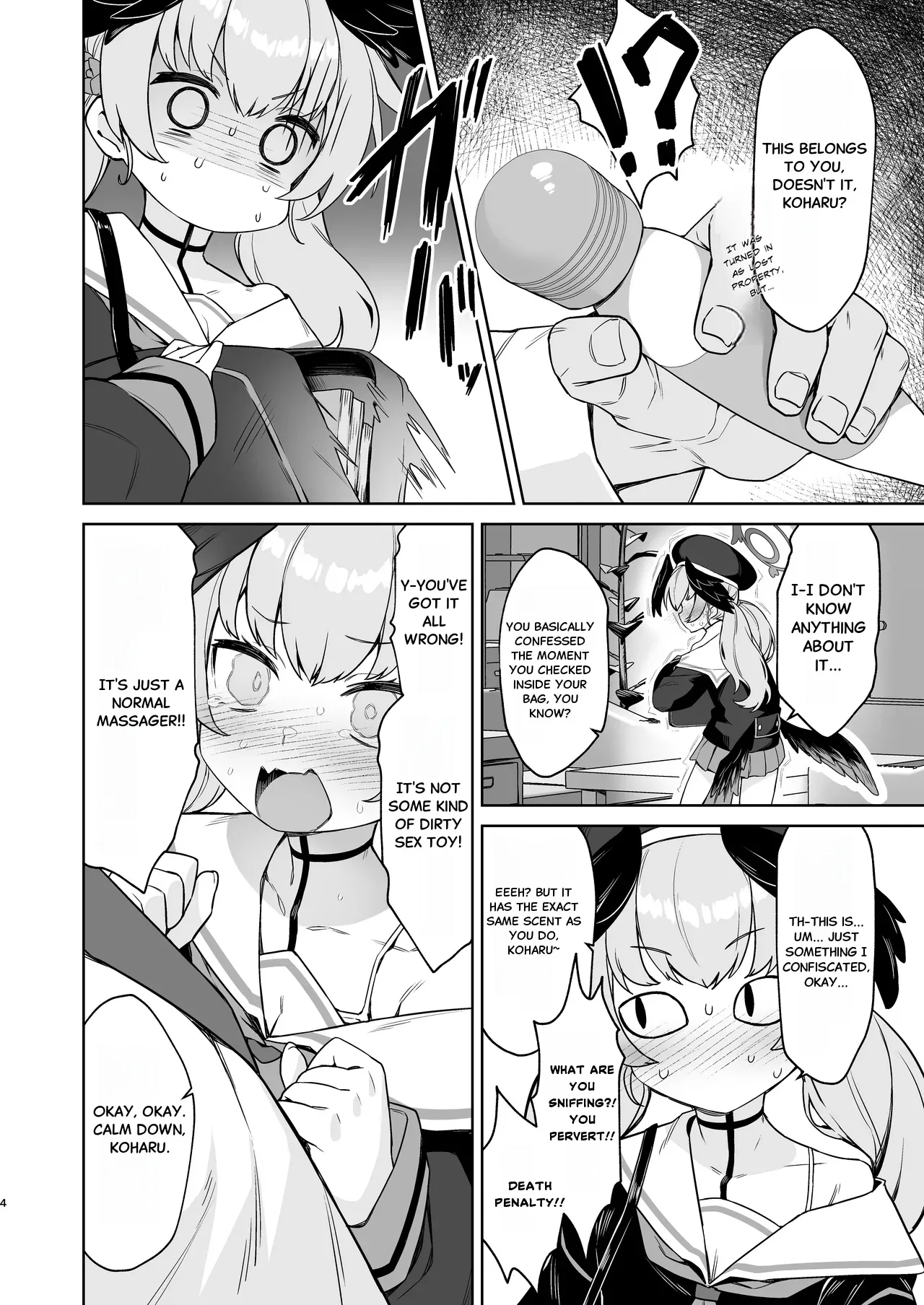 Koharu Shimoe Judgment page 3 full