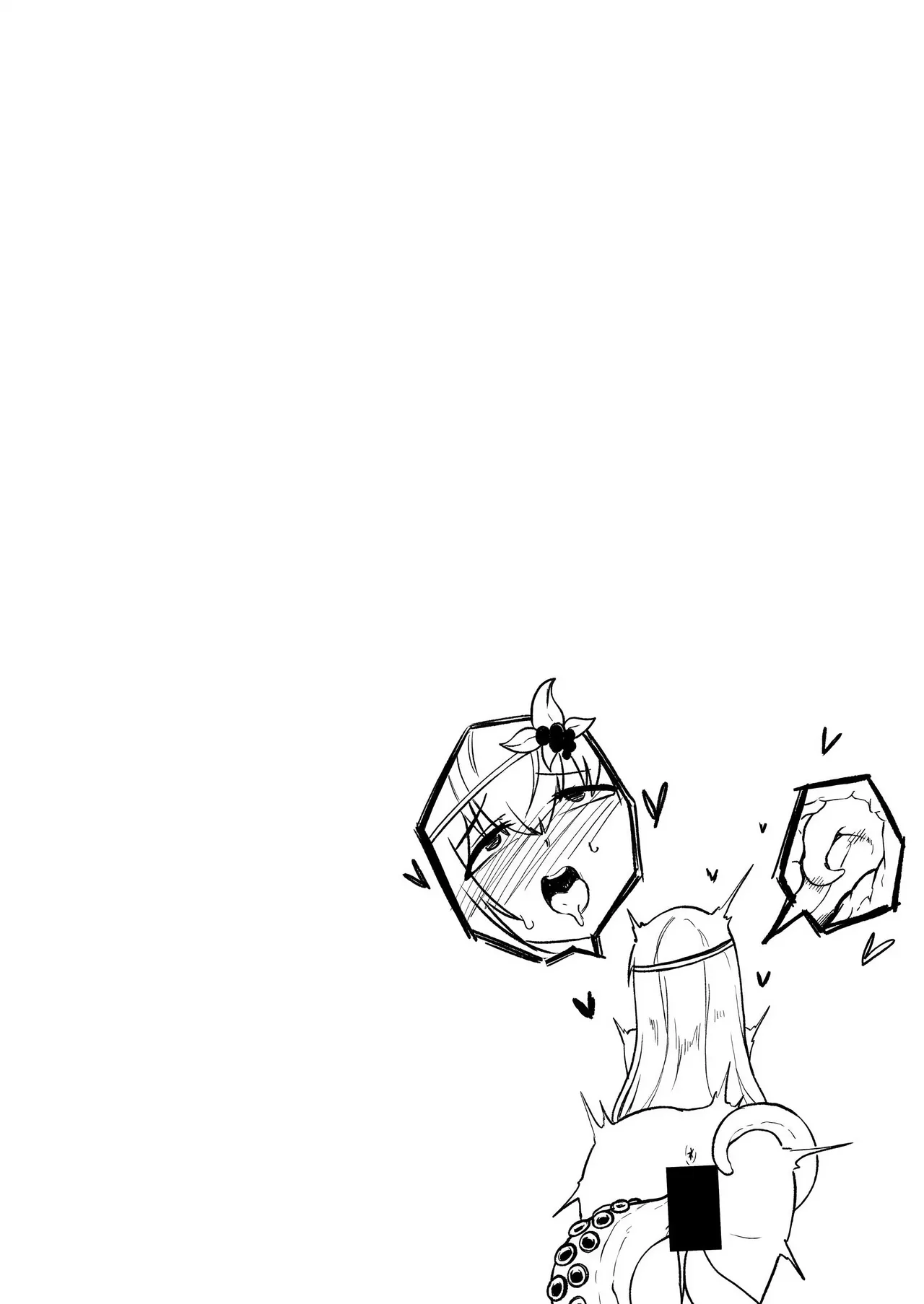 Iris - Uterus Invasion page 3 full