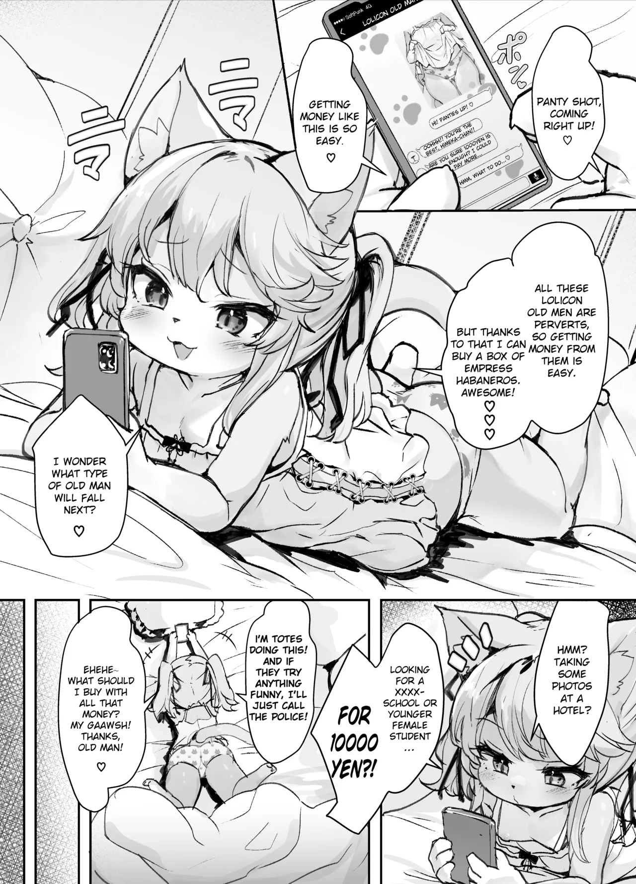 Mesugaki Kemo Loli Himeka-chan ga Lolicon Oji-san nanka ni Makeru Wake ga Nai!! | There's no way Himeka-chan, the Kemololi Mesugaki, will ever lose to some Lolicon Old Men!! page 3 full