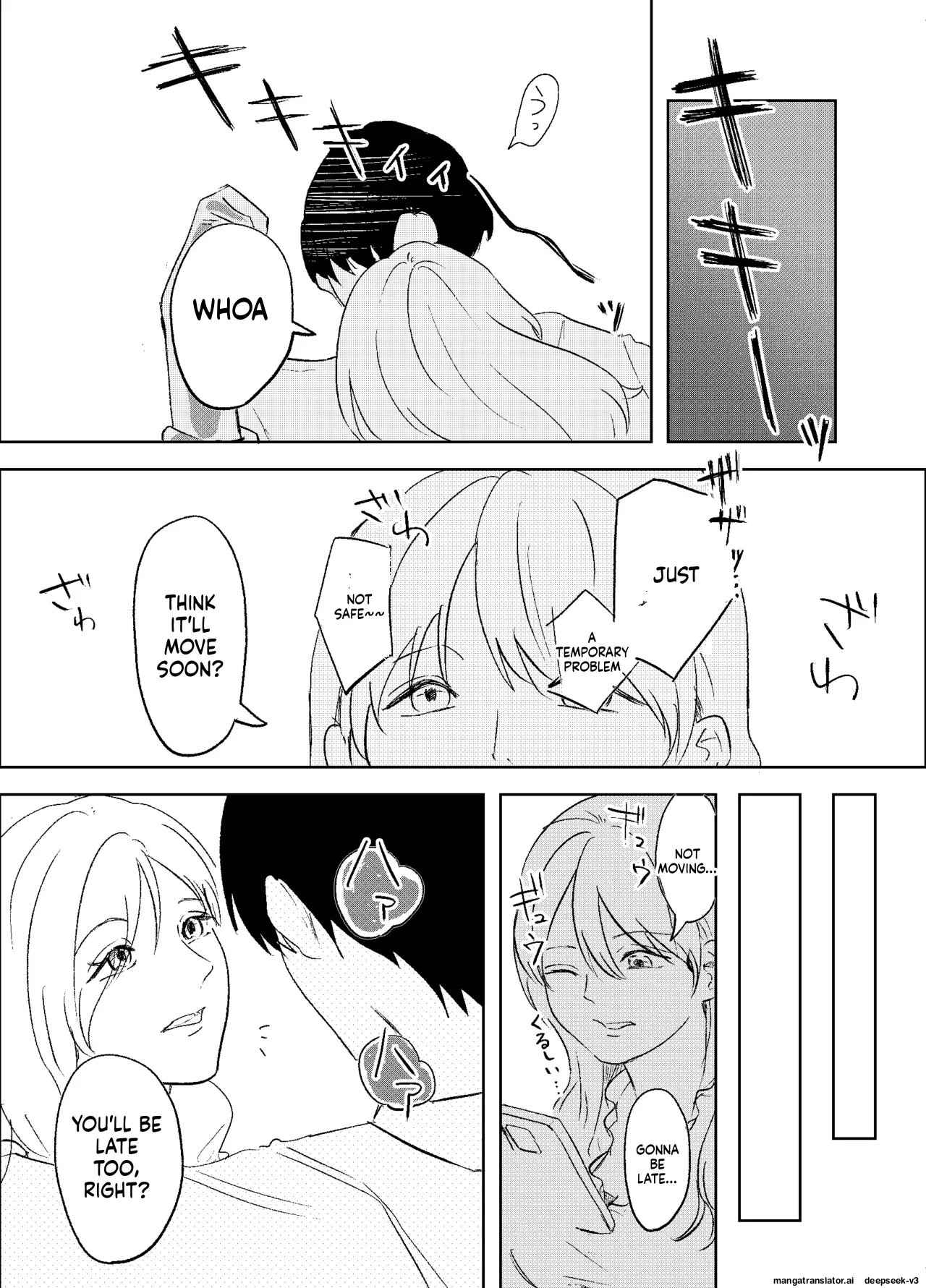 Densha de neechan no ma × × kariru hanashi page 10 full