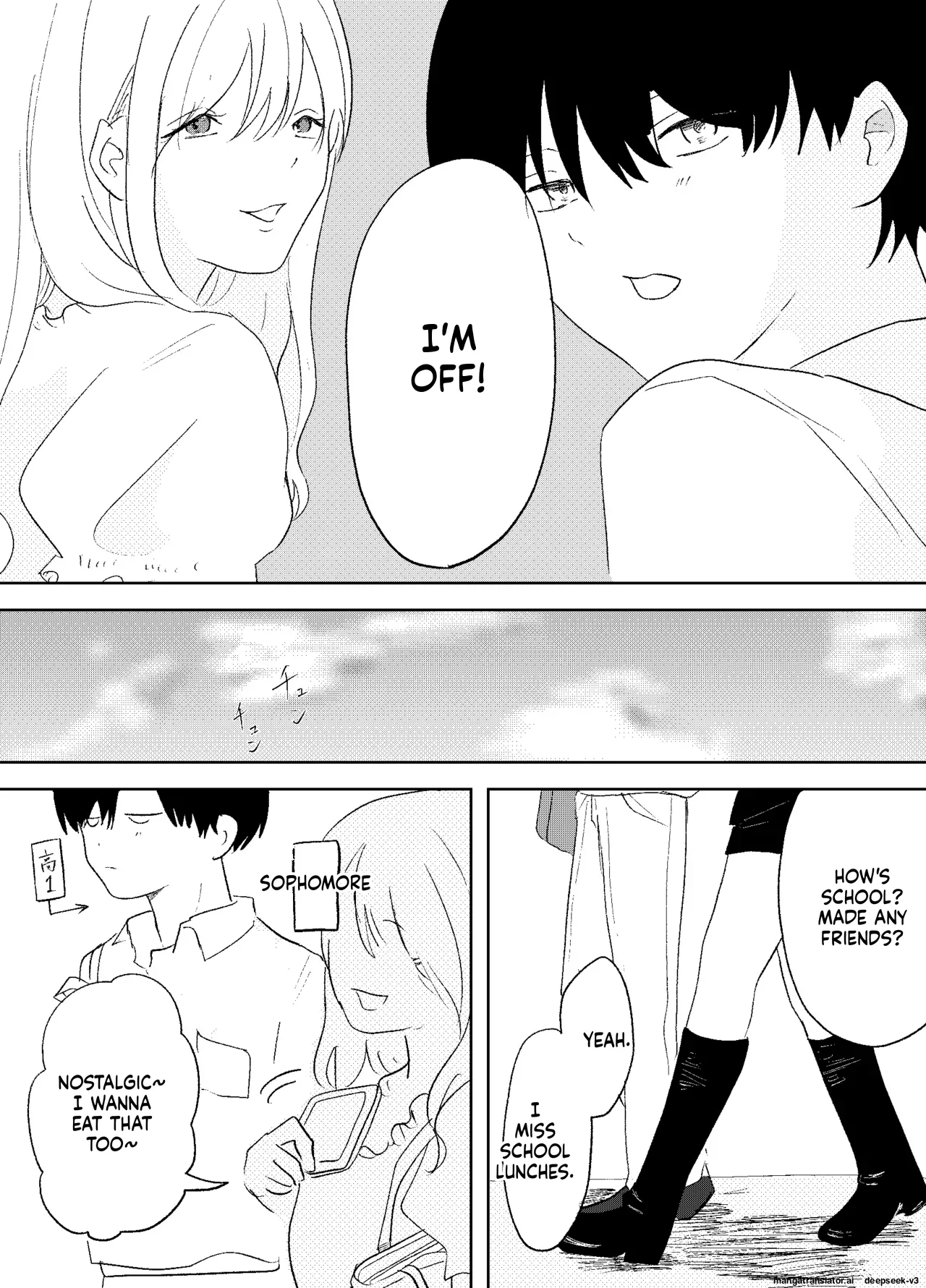 Densha de neechan no ma × × kariru hanashi page 4 full