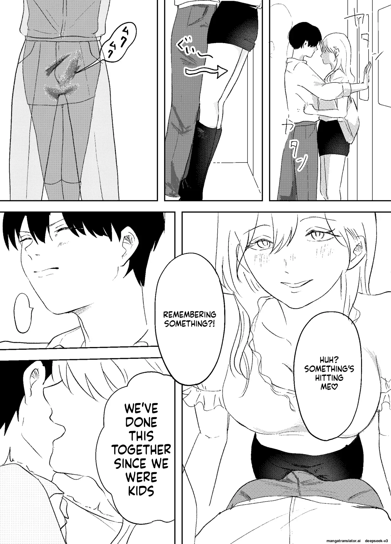 Densha de neechan no ma × × kariru hanashi page 7 full