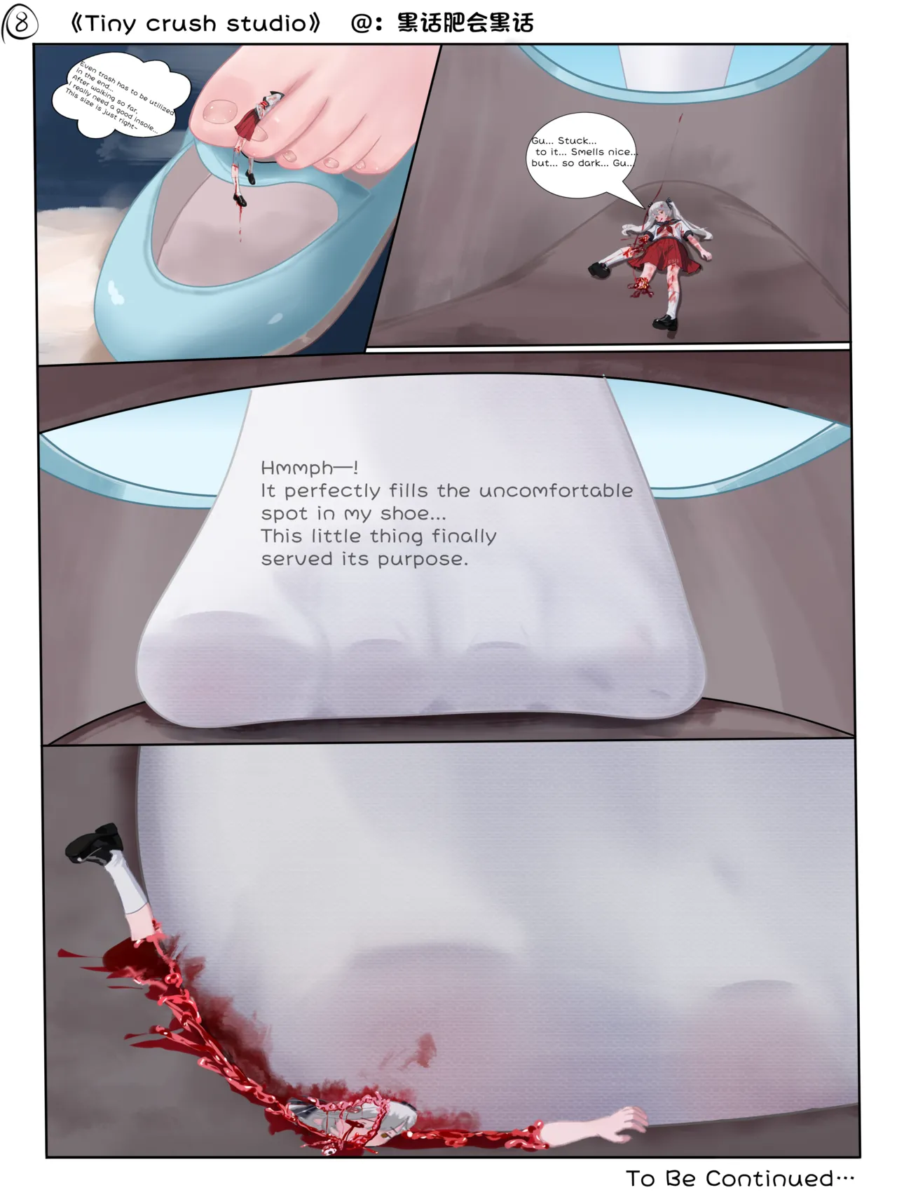 tiny crush studio page 8 full