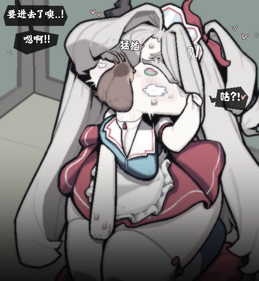 狠狠喂玛卡莎吃脱氧核糖的小短篇【Trickcal Revive】 page 8 full