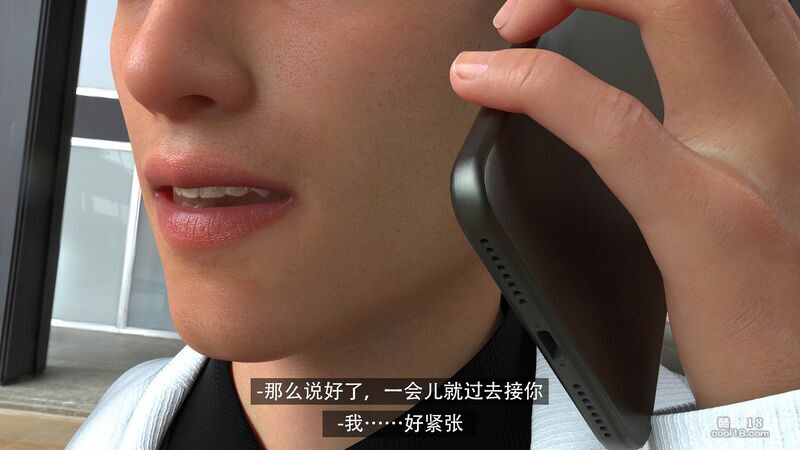 【3D】the last battle最后战役 page 4 full