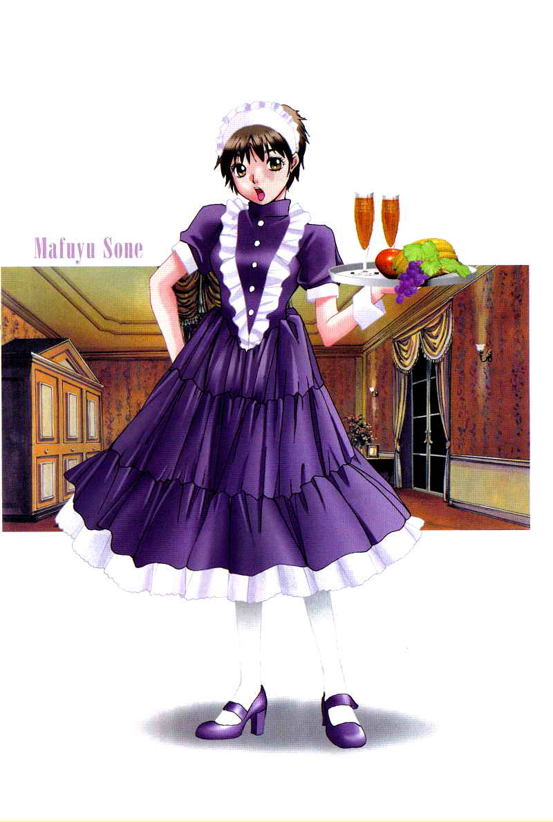 Haru yo Koi Volume 5 page 4 full