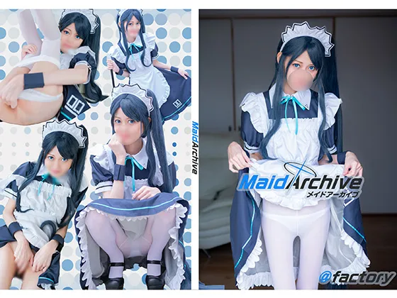 maidarchive page 1 full