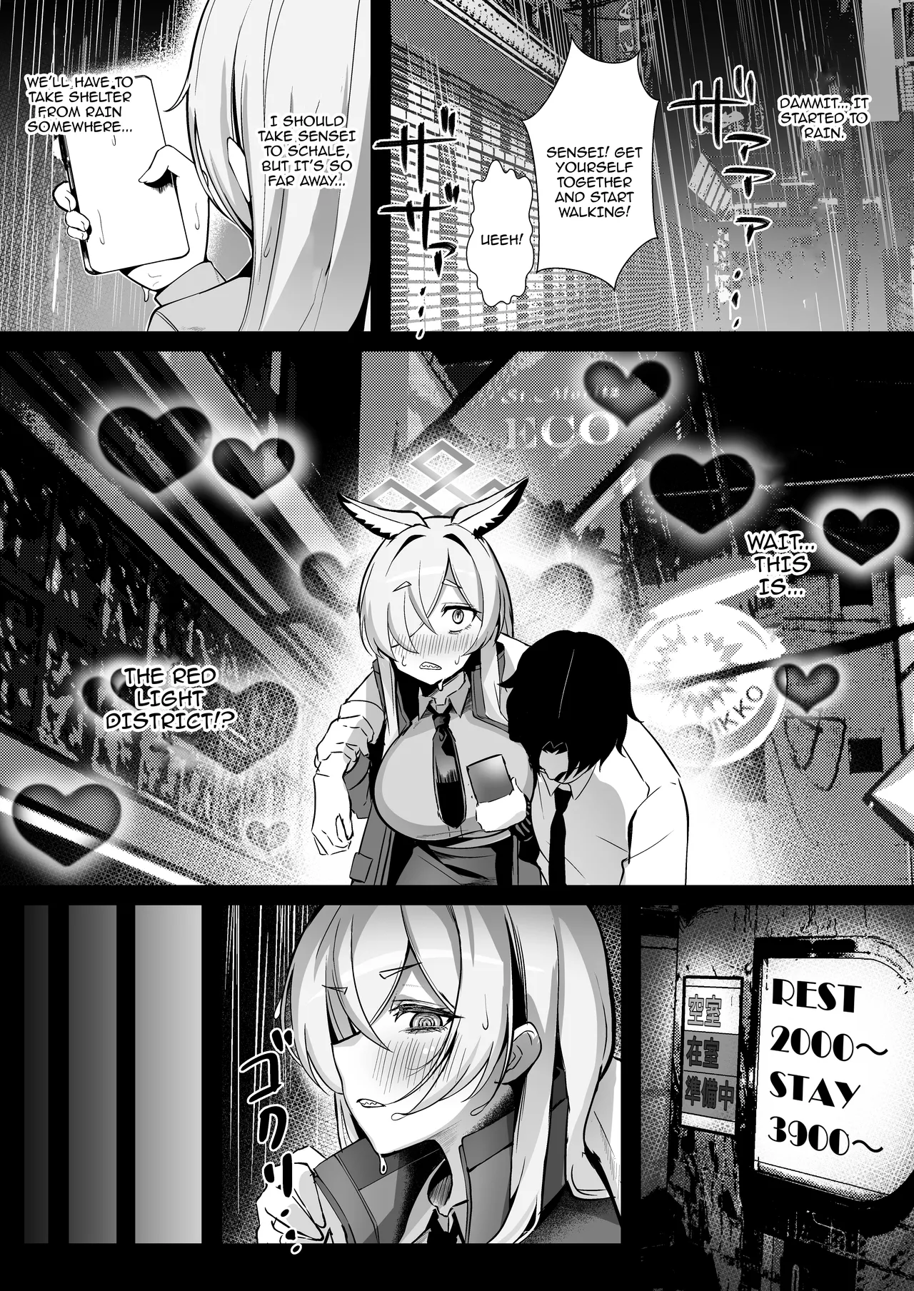 Ogata Kanna wa Kaeritakunai |  Ogata Kanna Does Not Want To Go Back page 4 full