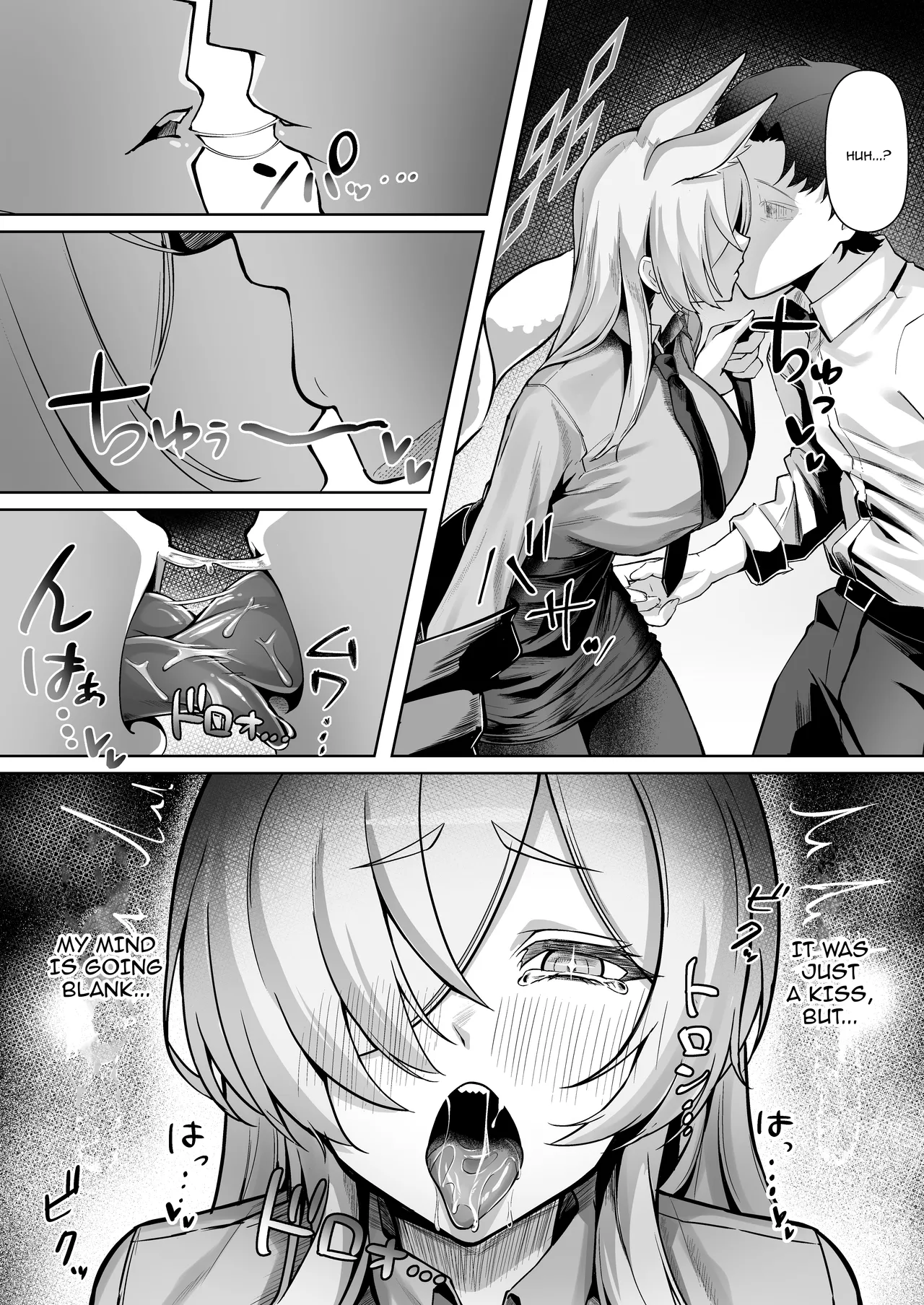 Ogata Kanna wa Kaeritakunai |  Ogata Kanna Does Not Want To Go Back page 7 full