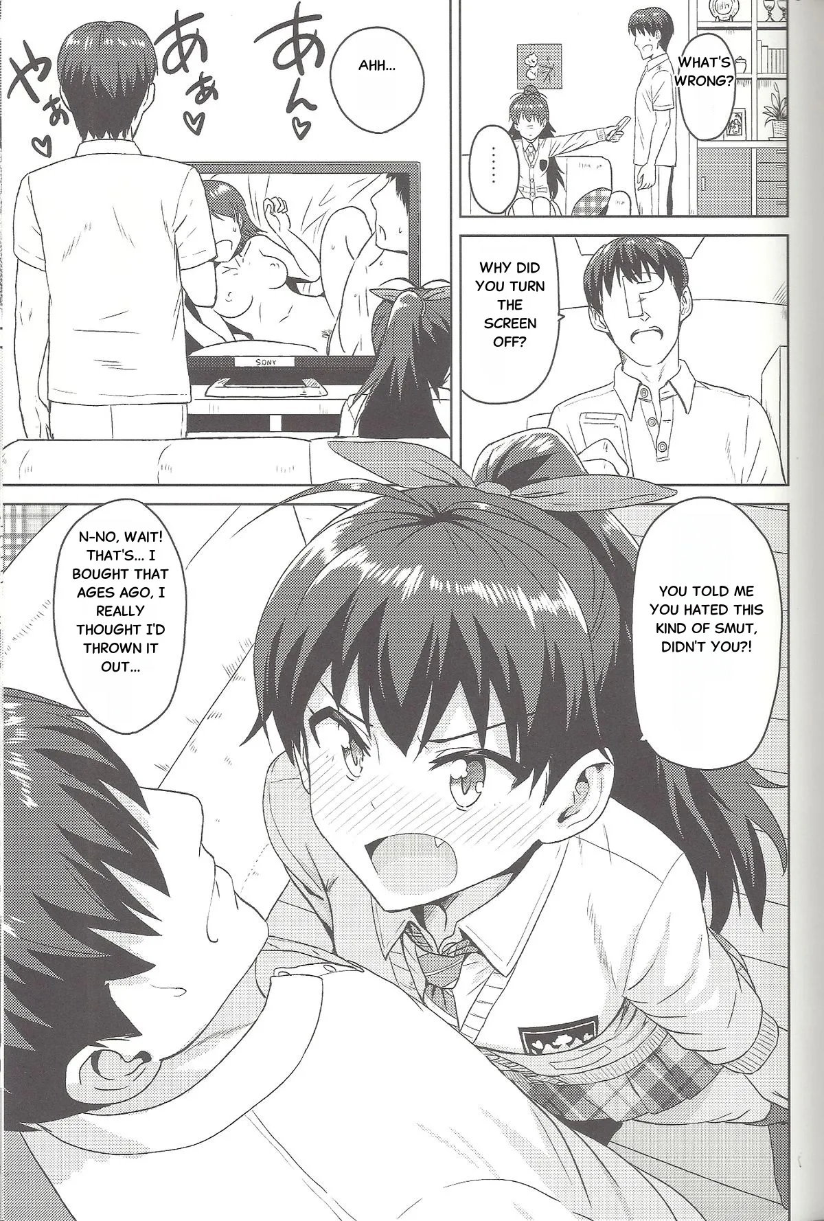 Samishiku Nankanai!!2 page 4 full