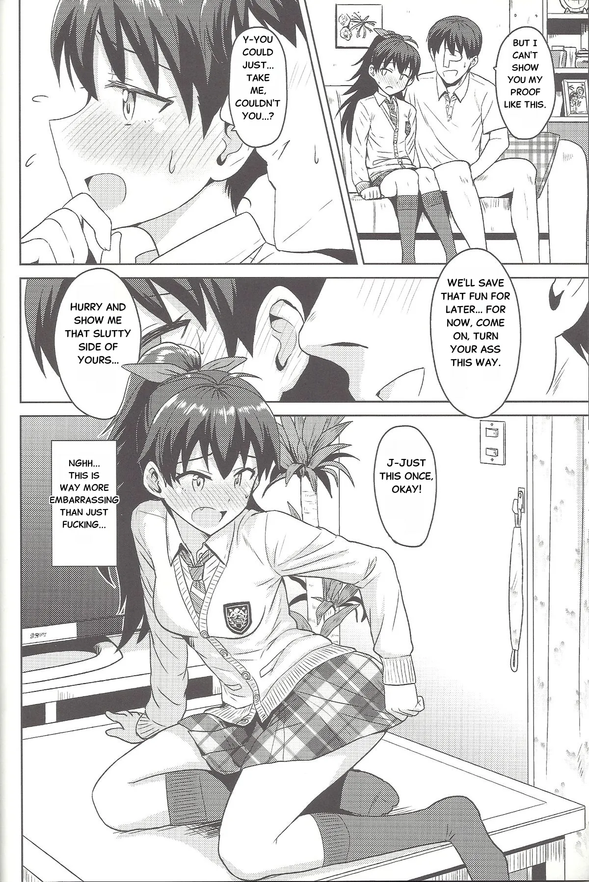 Samishiku Nankanai!!2 page 7 full