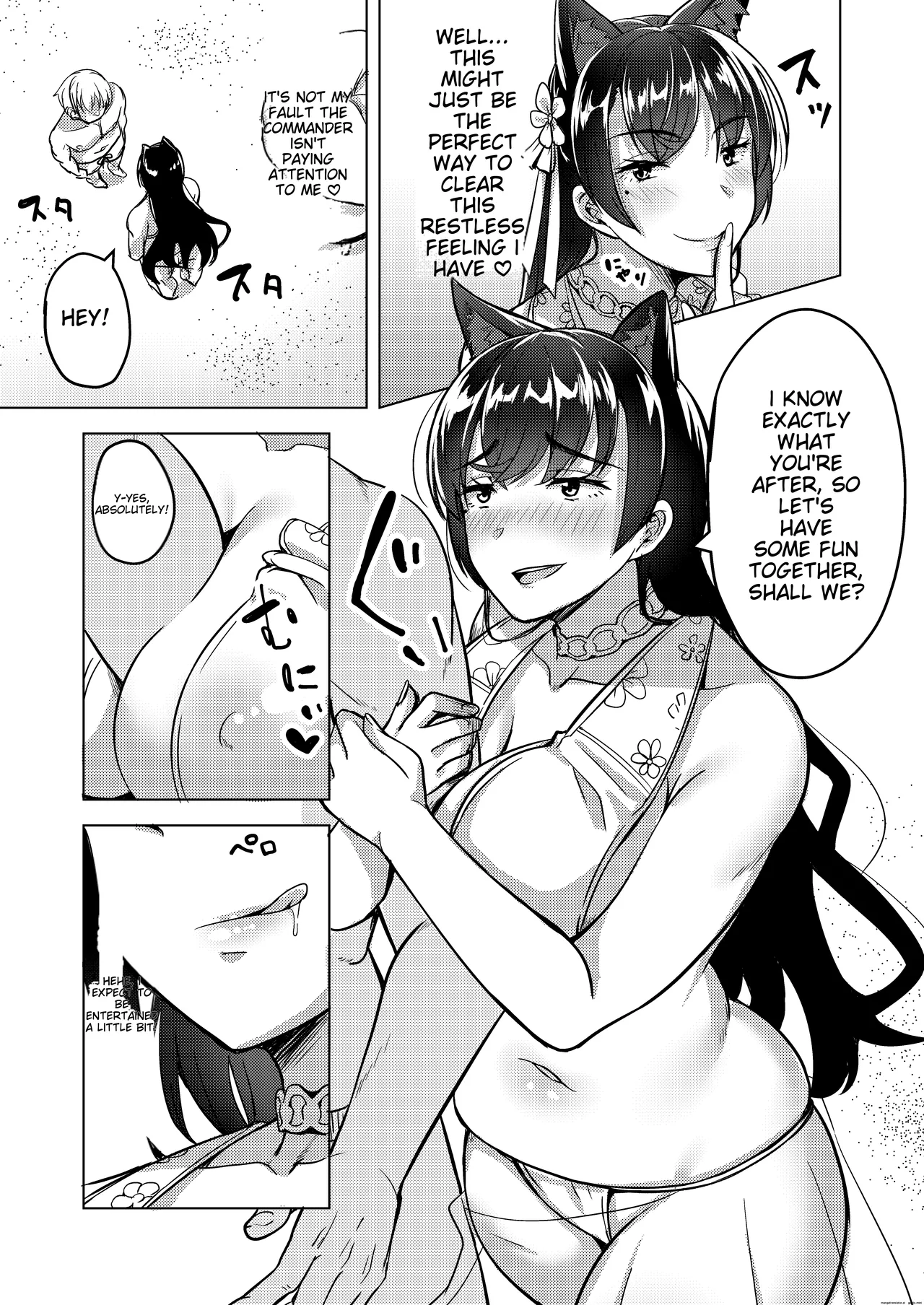 Hitozuma wa Yokkyuu Fuman ~Atago no Baai~ page 7 full