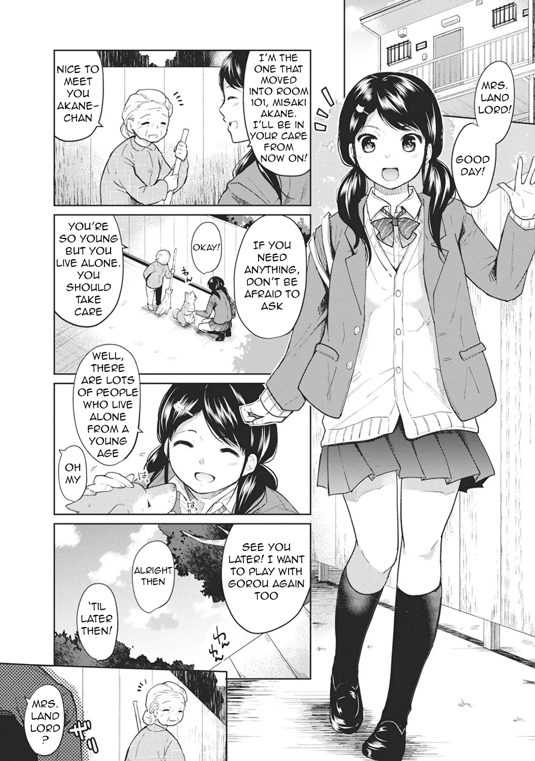 1LDK+JK Ikinari Doukyo? Mitchaku!? Hatsu Ecchi!!? Ch. 1-57 page 3 full