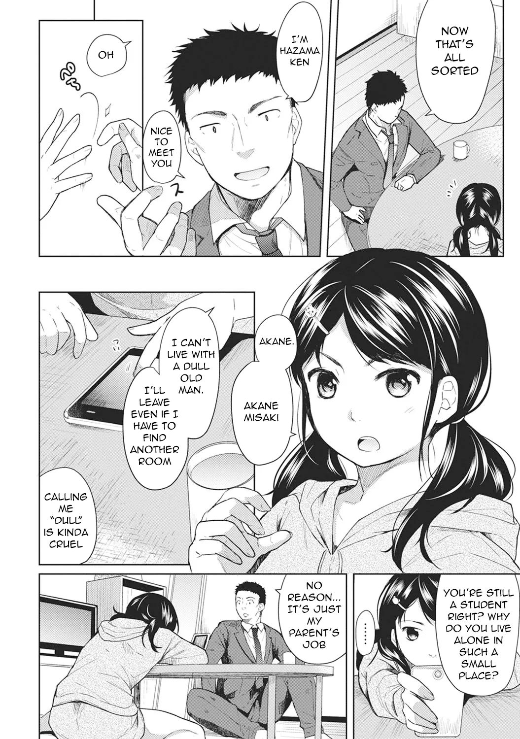 1LDK+JK Ikinari Doukyo? Mitchaku!? Hatsu Ecchi!!? Ch. 1-57 page 6 full