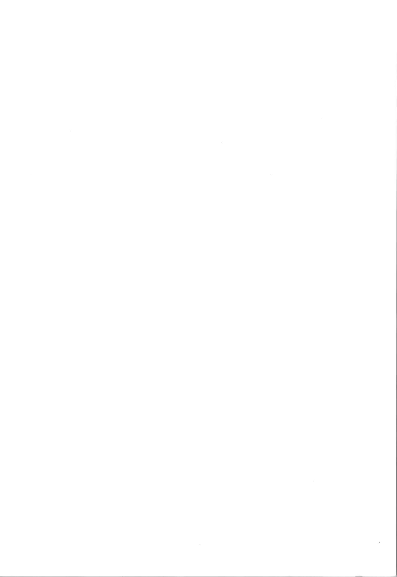 I'm so tired page 2 full