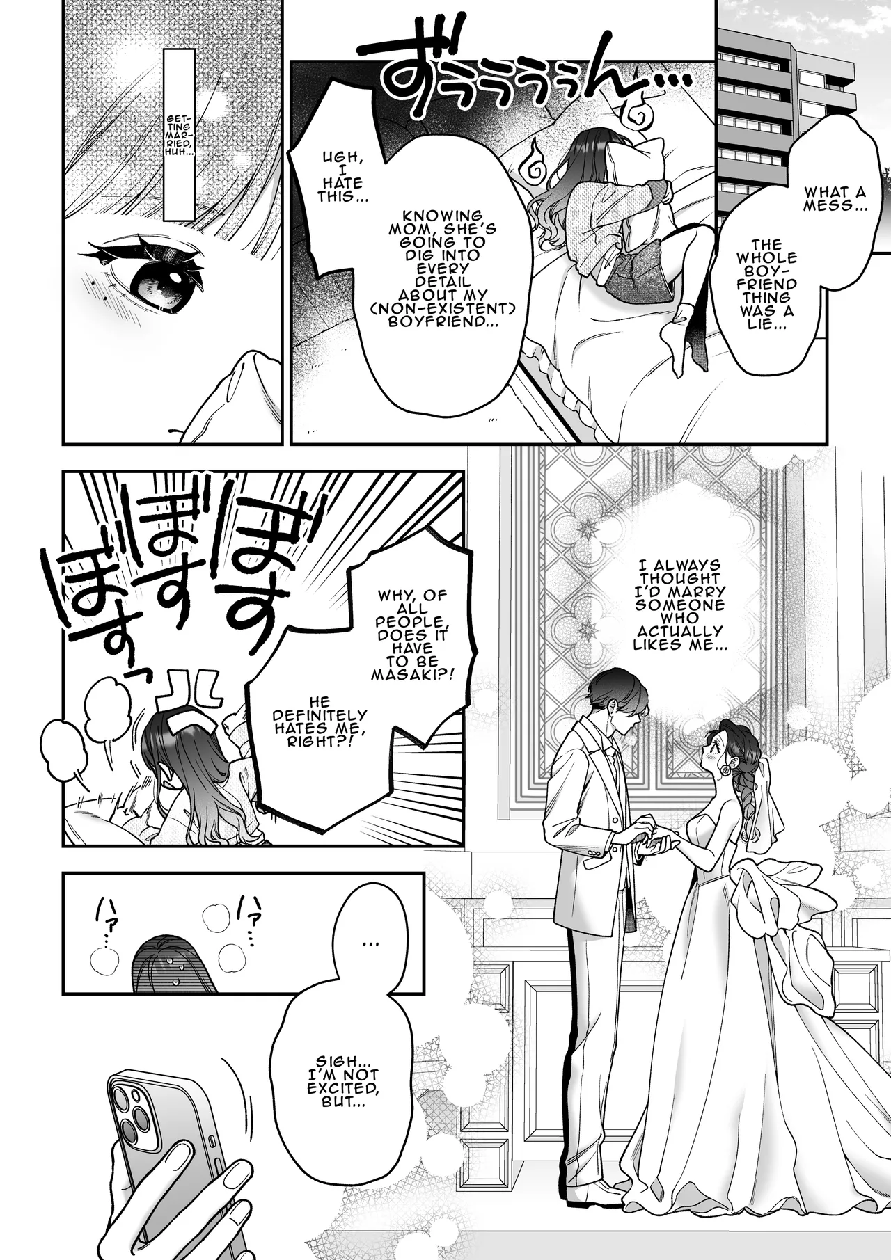 Met Up With A Stranger On A Dating App Who Turned Out To Be My Horrible Fiancé page 7 full