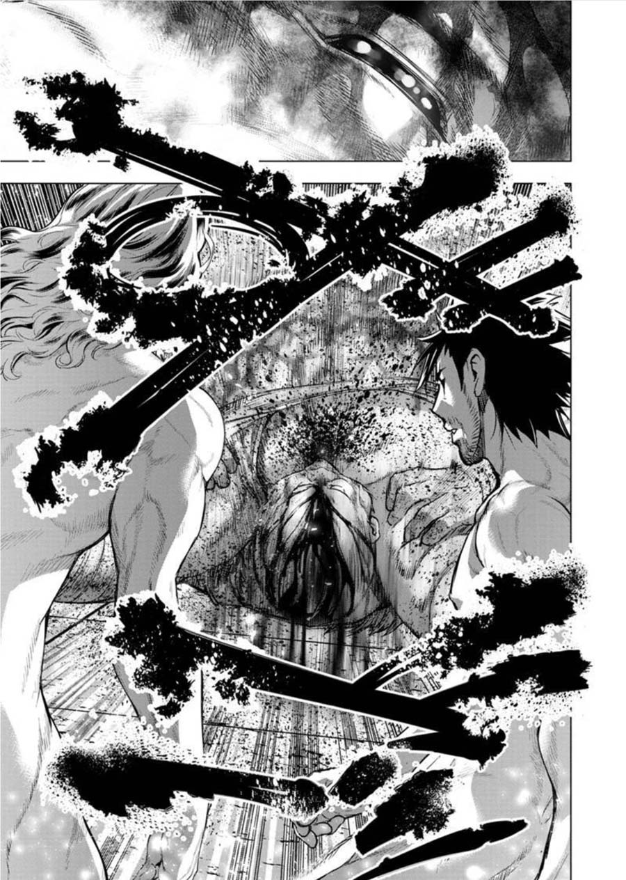 Ingoshima Volume 08 page 10 full
