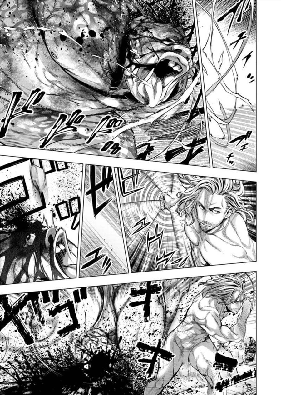 Ingoshima Volume 08 page 8 full