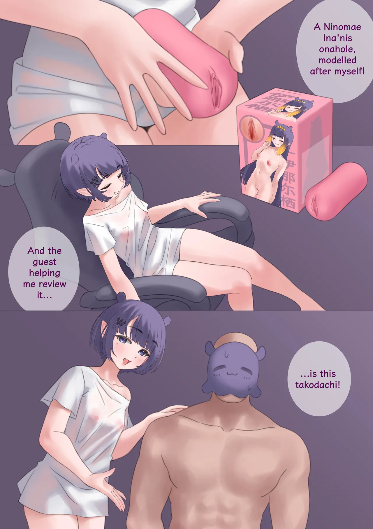 GrayNacht page 2 full