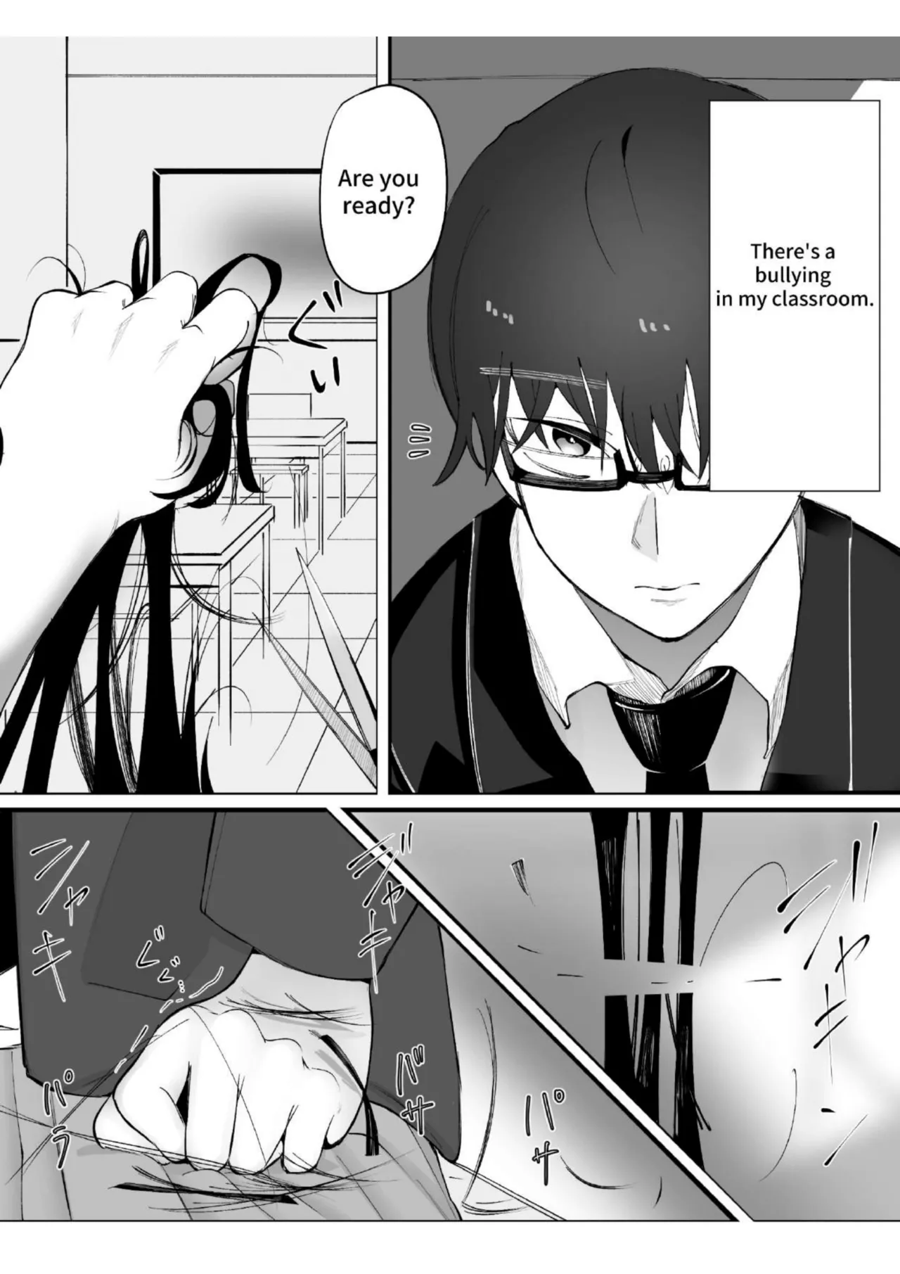 Boku no Kanojo wa Ijimerarekko I My girl friend is bullied page 2 full