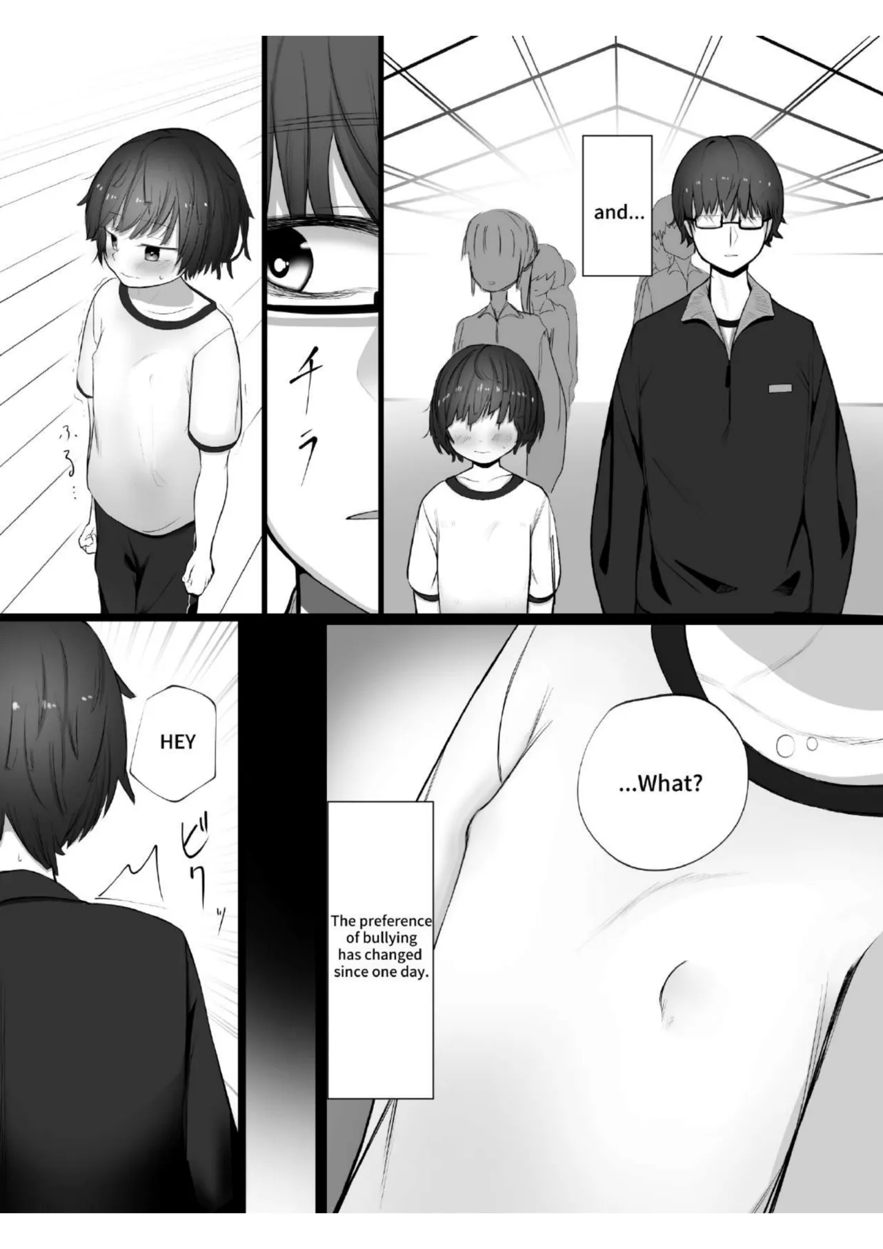 Boku no Kanojo wa Ijimerarekko I My girl friend is bullied page 4 full