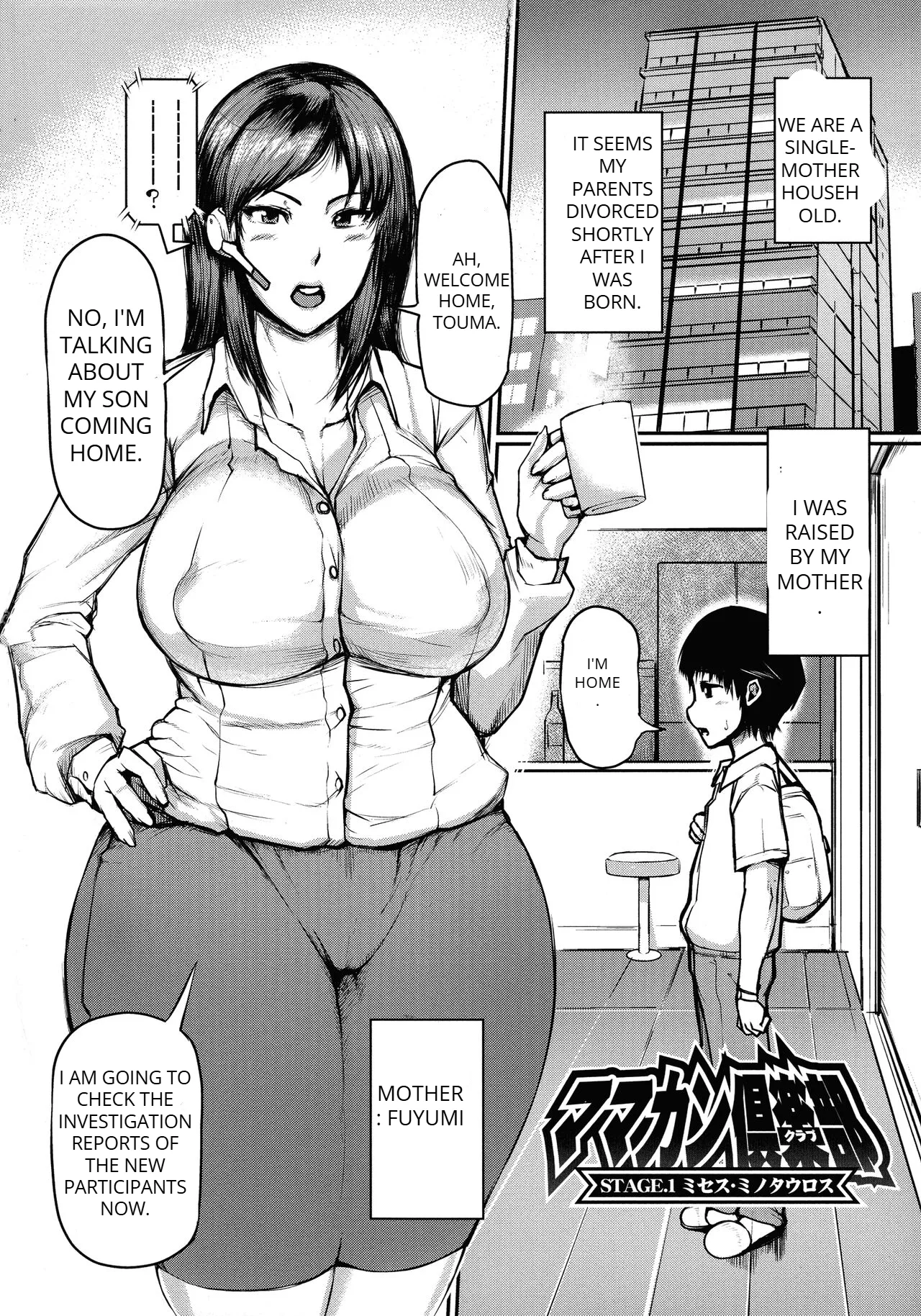 MAMAKAN CLUB - ENGLISH page 5 full