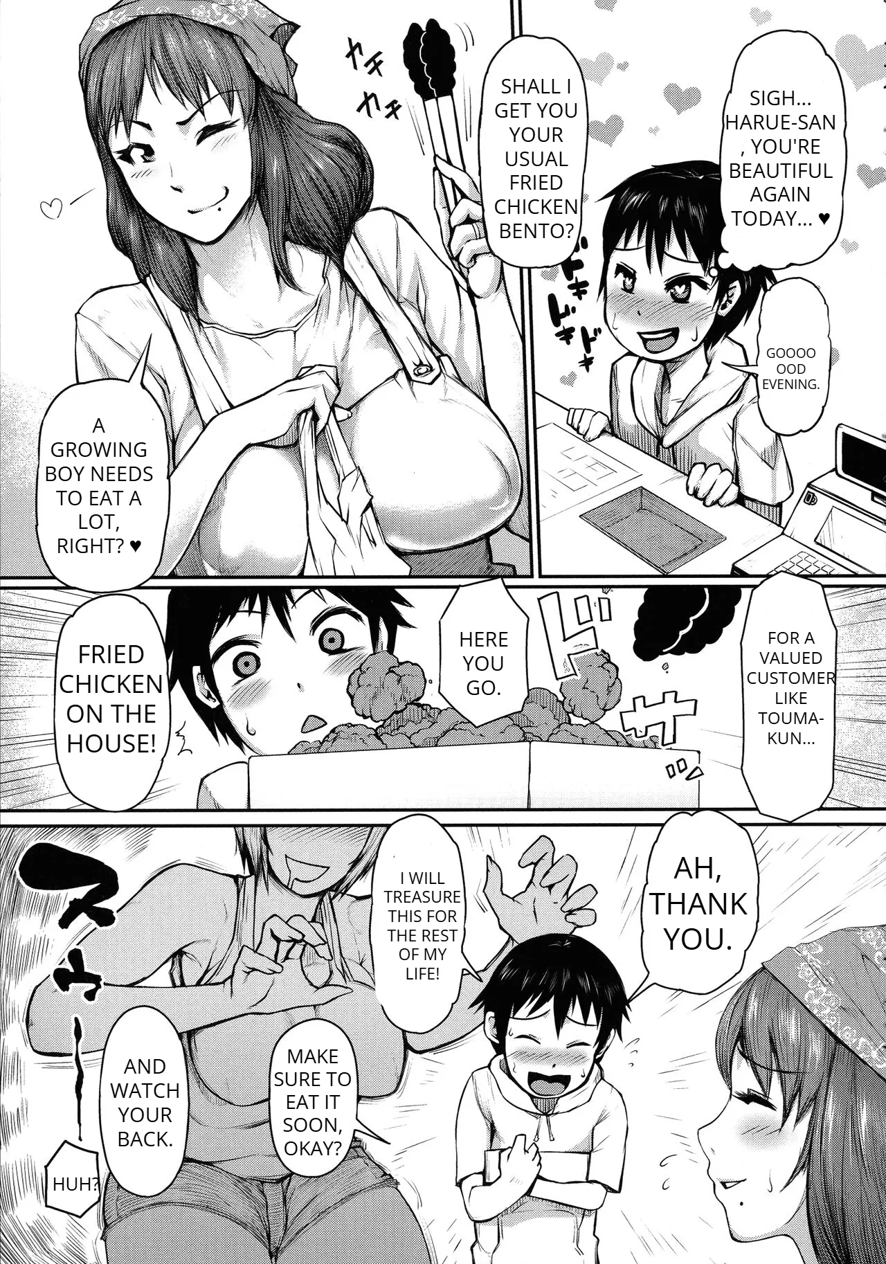 MAMAKAN CLUB - ENGLISH page 8 full