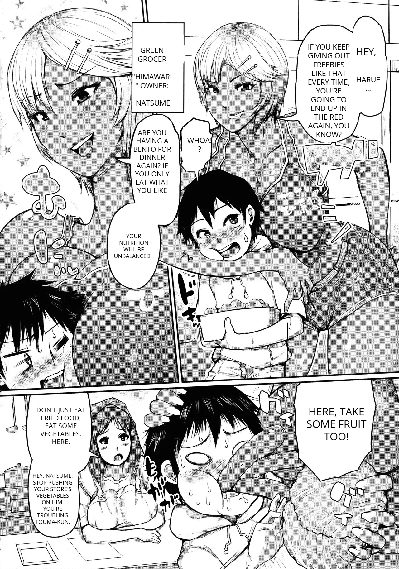 MAMAKAN CLUB - ENGLISH page 9 full