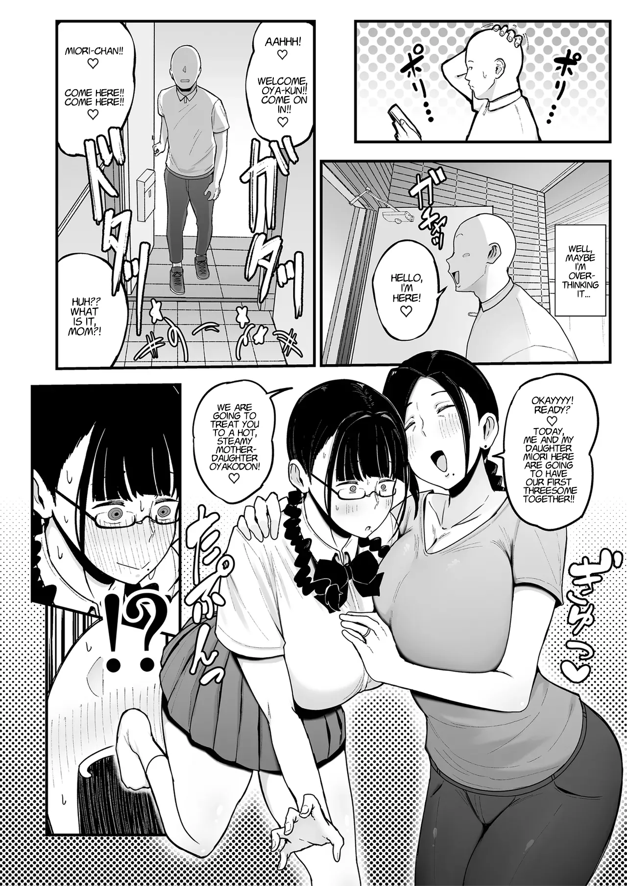 Mrs. Akiyama, My Part-Time Coworker 2: Oyakodon page 9 full