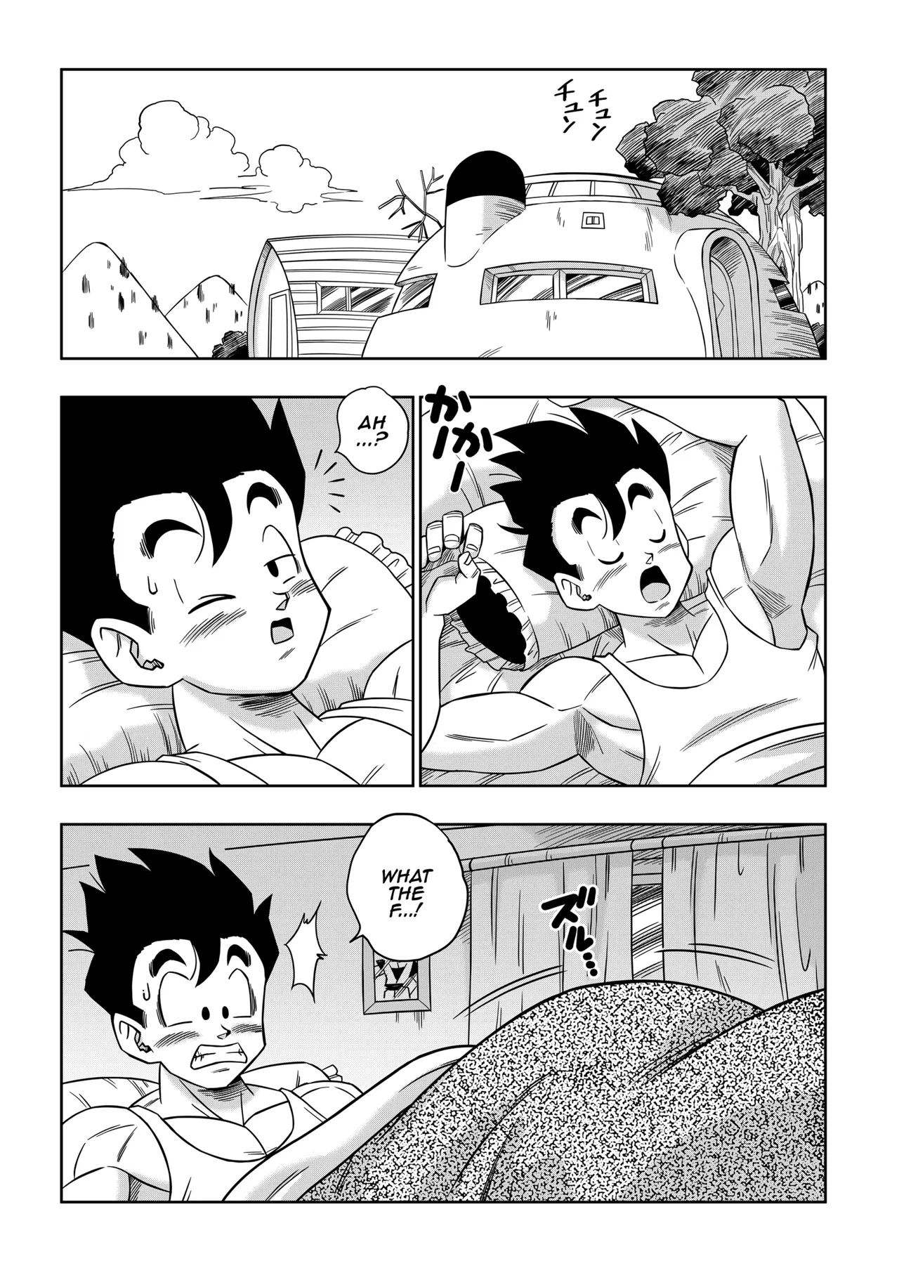 LOVE TRIANGLE Z PART 5 page 3 full