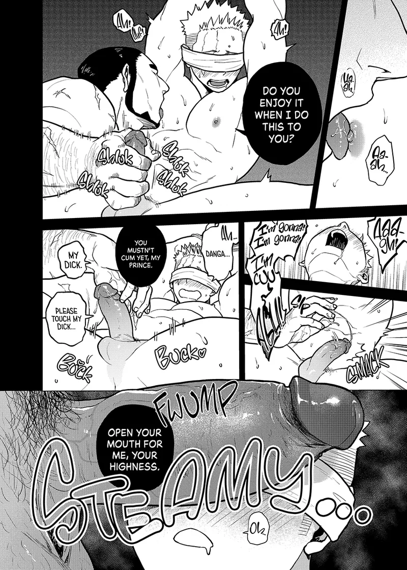 - Enchain page 7 full