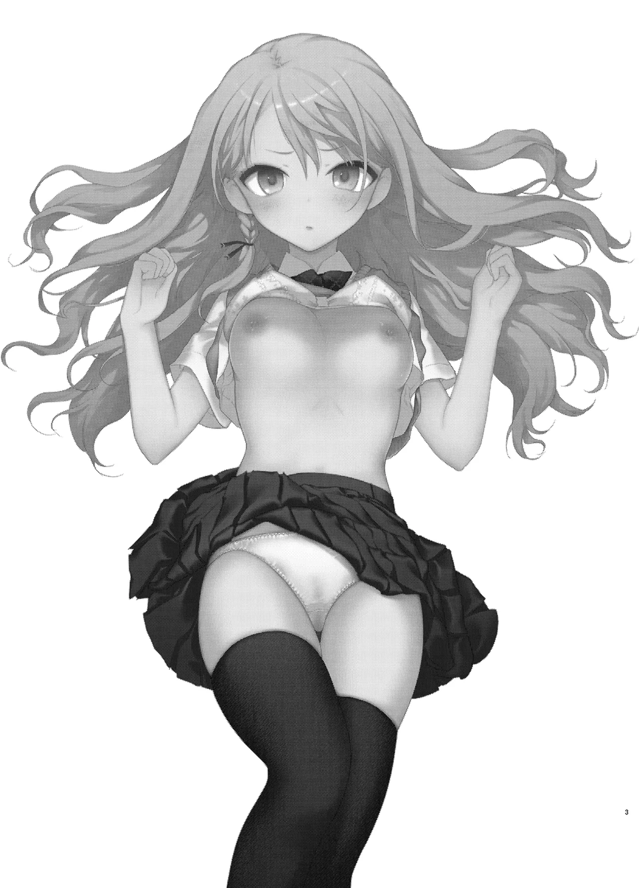 Tsundere Kanojo ga Sunao ni Naru Made Ecchi | 讓傲嬌女友變坦率之前的愛愛 page 3 full