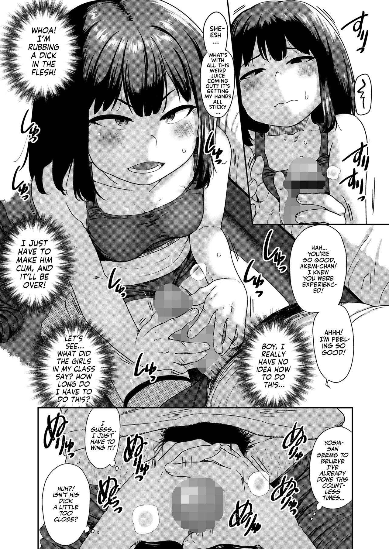 Oshi to Suru Seikatsu | MY CHILD OSHI page 7 full