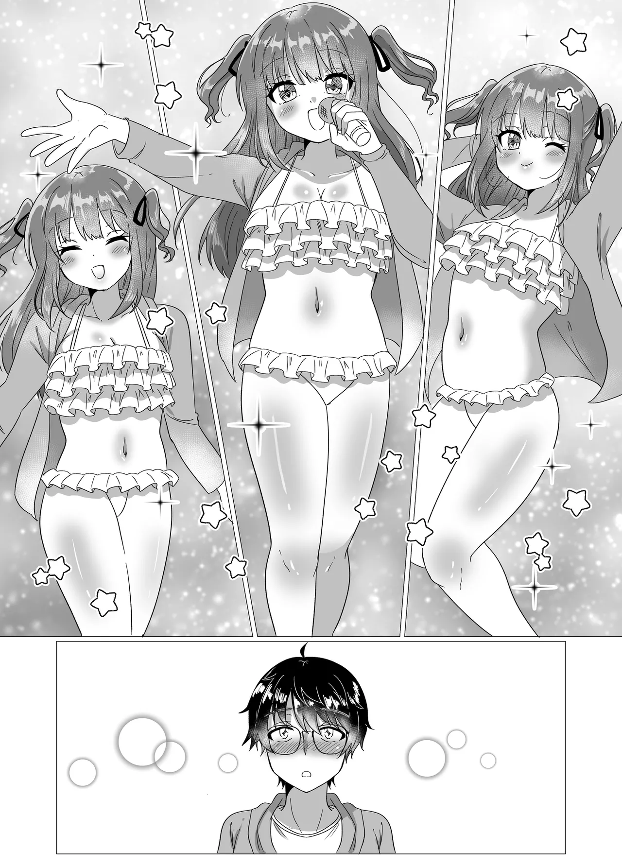 Chika Idol ga Yuwaku Shite Kita kara Oppai Misete Moratta w page 10 full