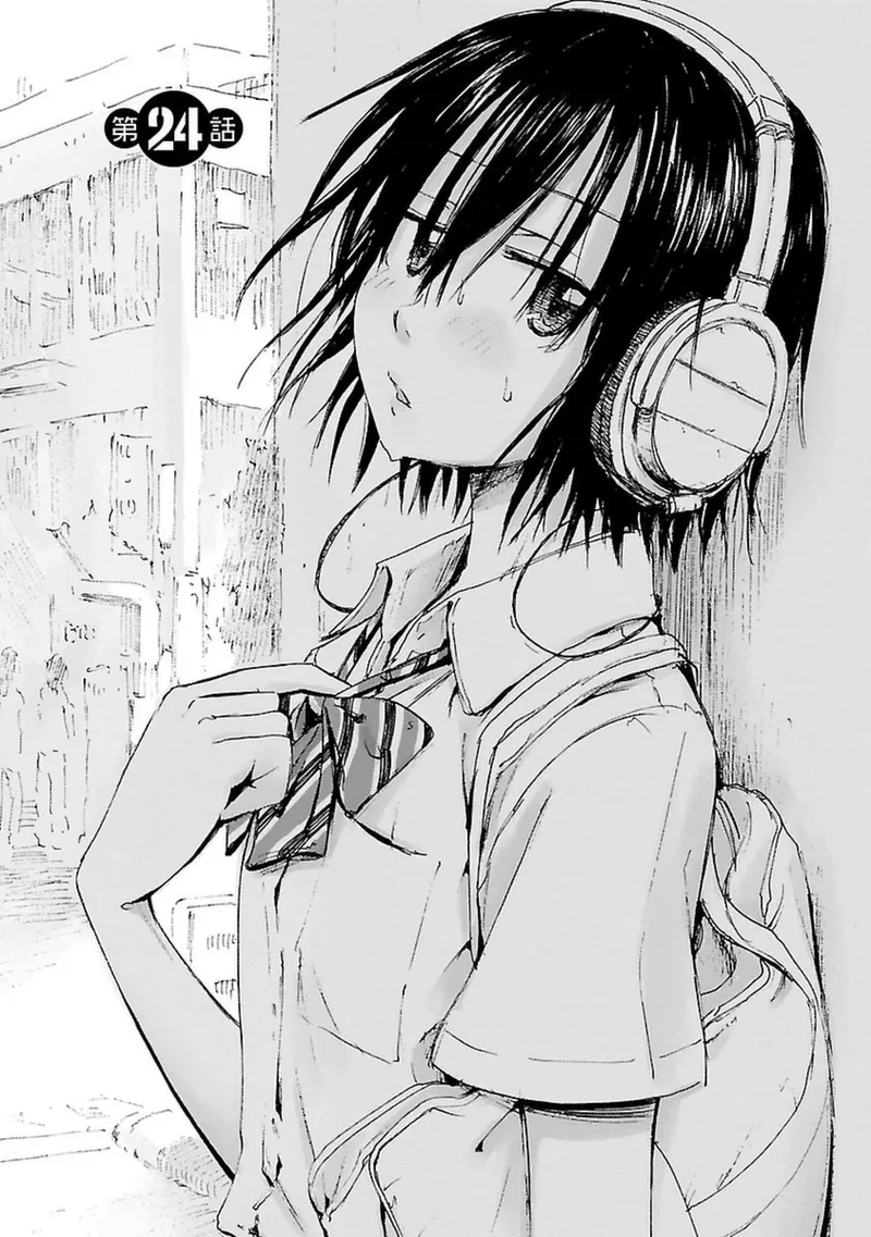 Imouto Android vol.4 page 4 full