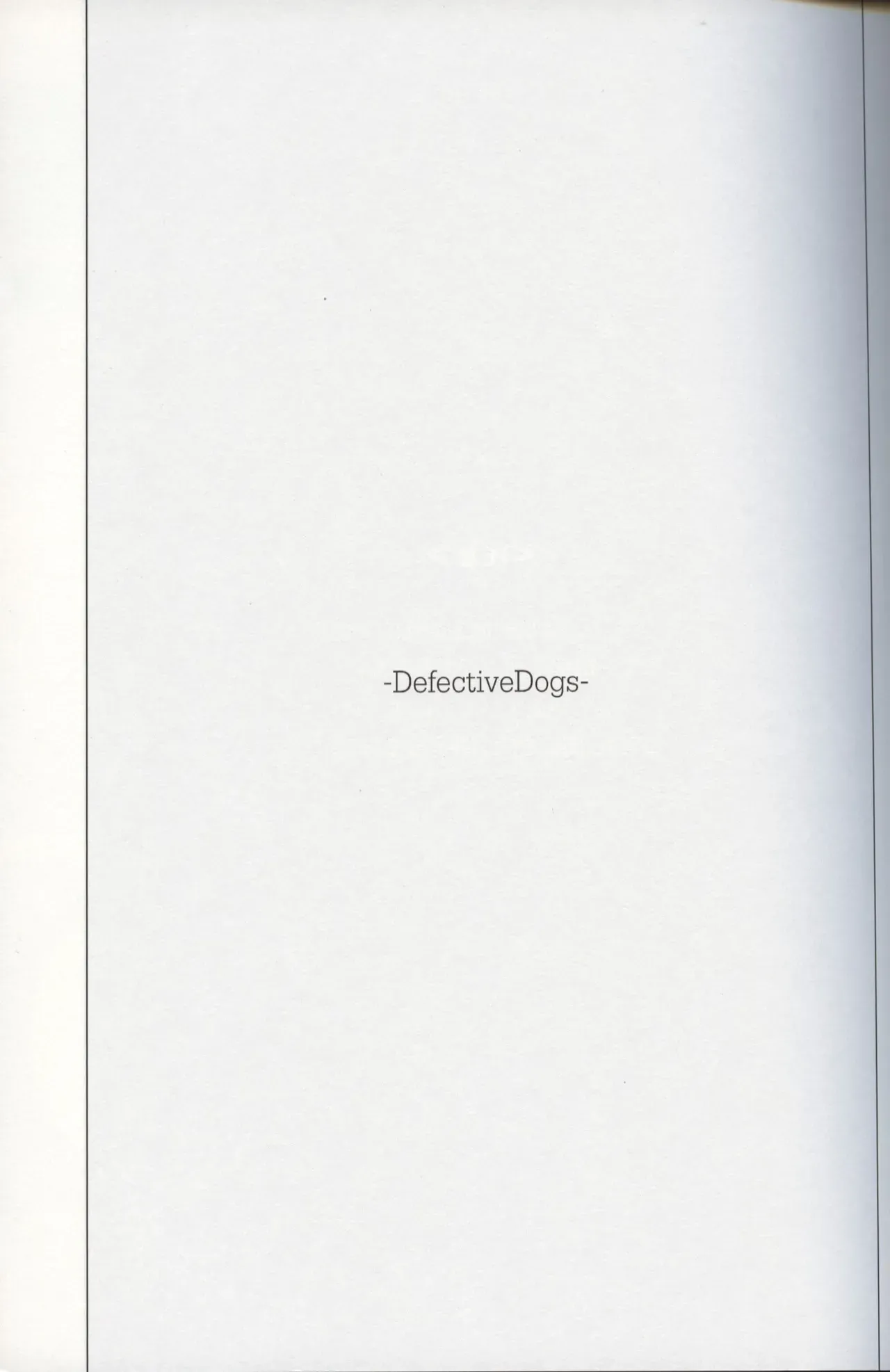Defective Dogs 1丨劣等犬1 page 3 full